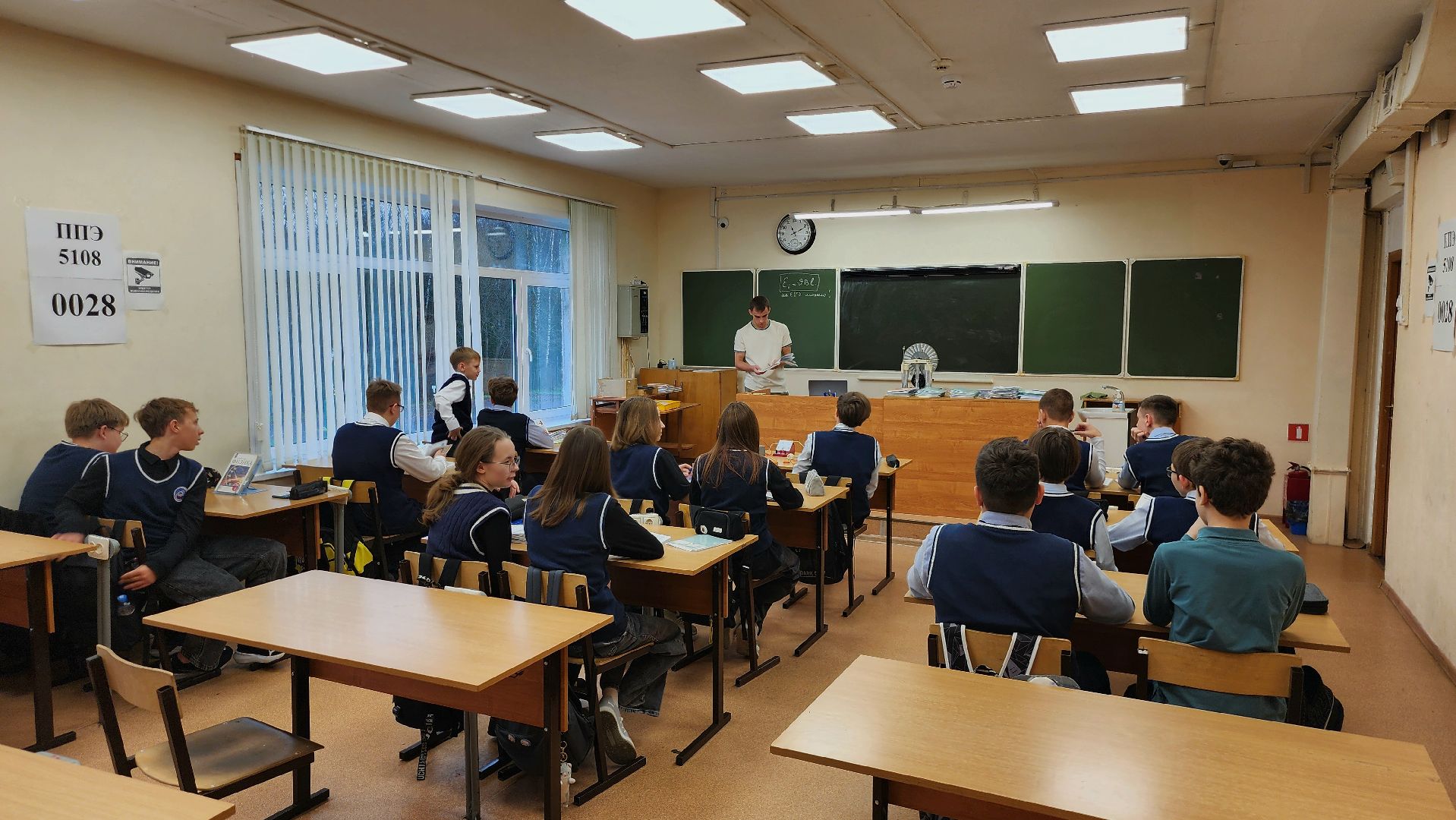 руза, образование, нестеровский лицей, новый педагог,