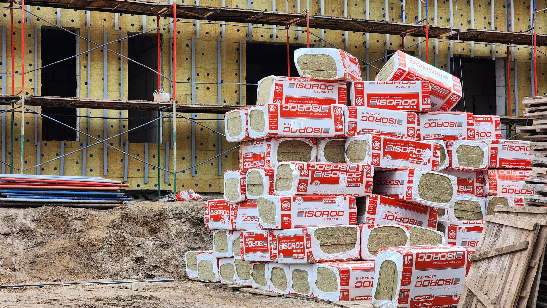 строительство, образование, школа, лосино-петровский,