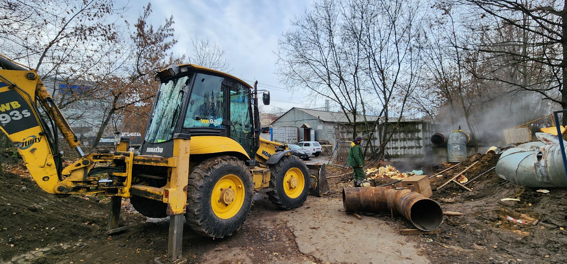 Химки , ЖКХ, Трубы,