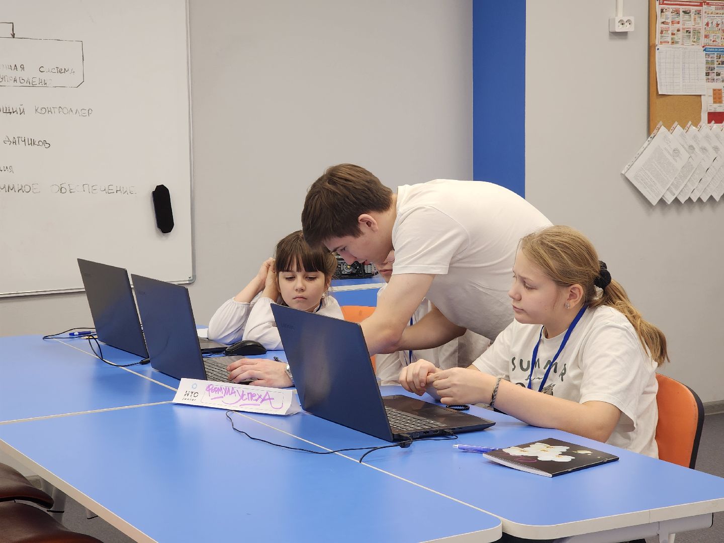 электросталь, жители, общество, дети, образование, олимпиада,