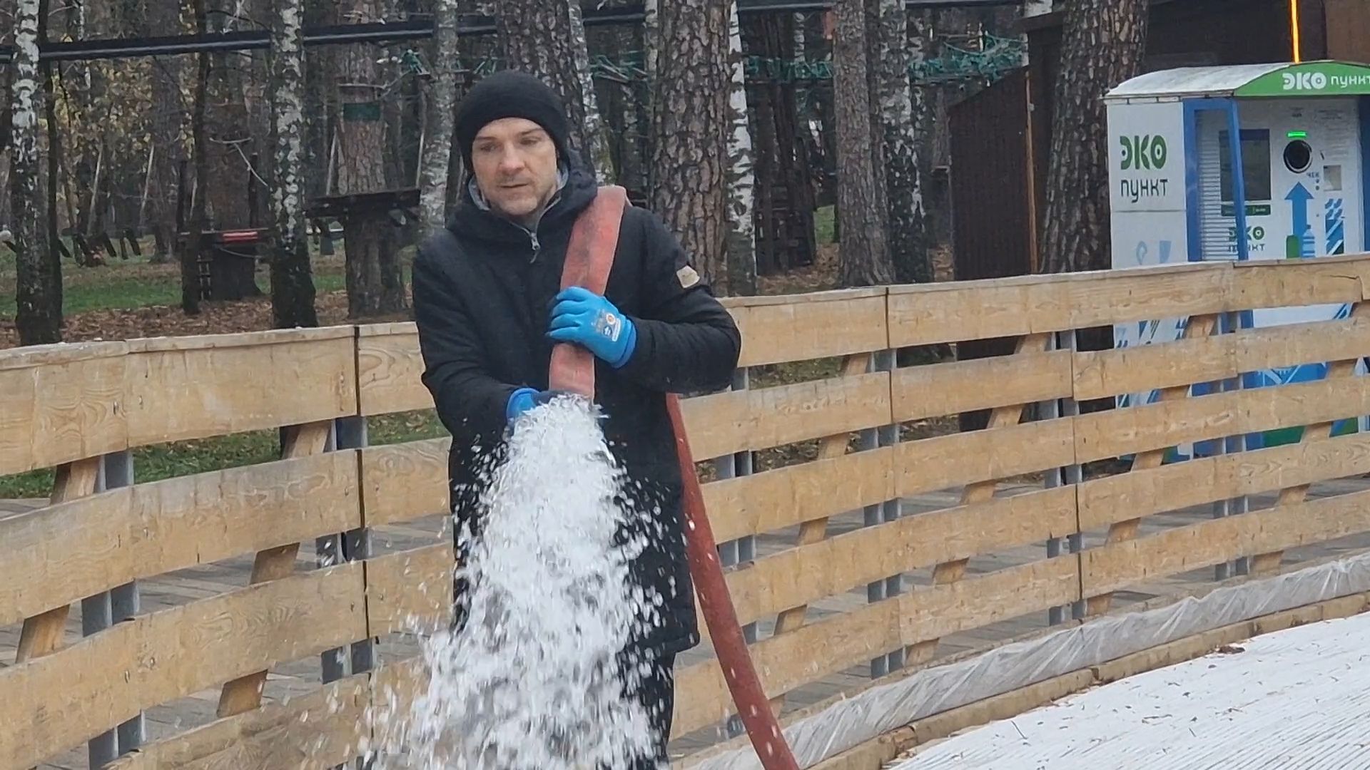 в парке пехорка заливают каток 2025, парк пехорка балашиха,