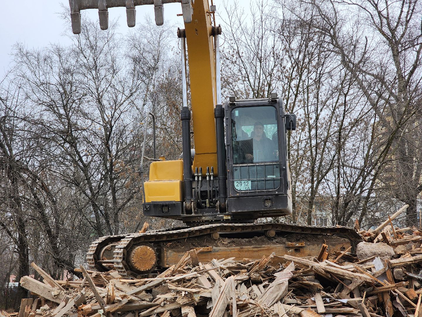 аварийный дом, снос аварийного дома, переселение из аварийного жилья, старая купавна, богородский городской округ,