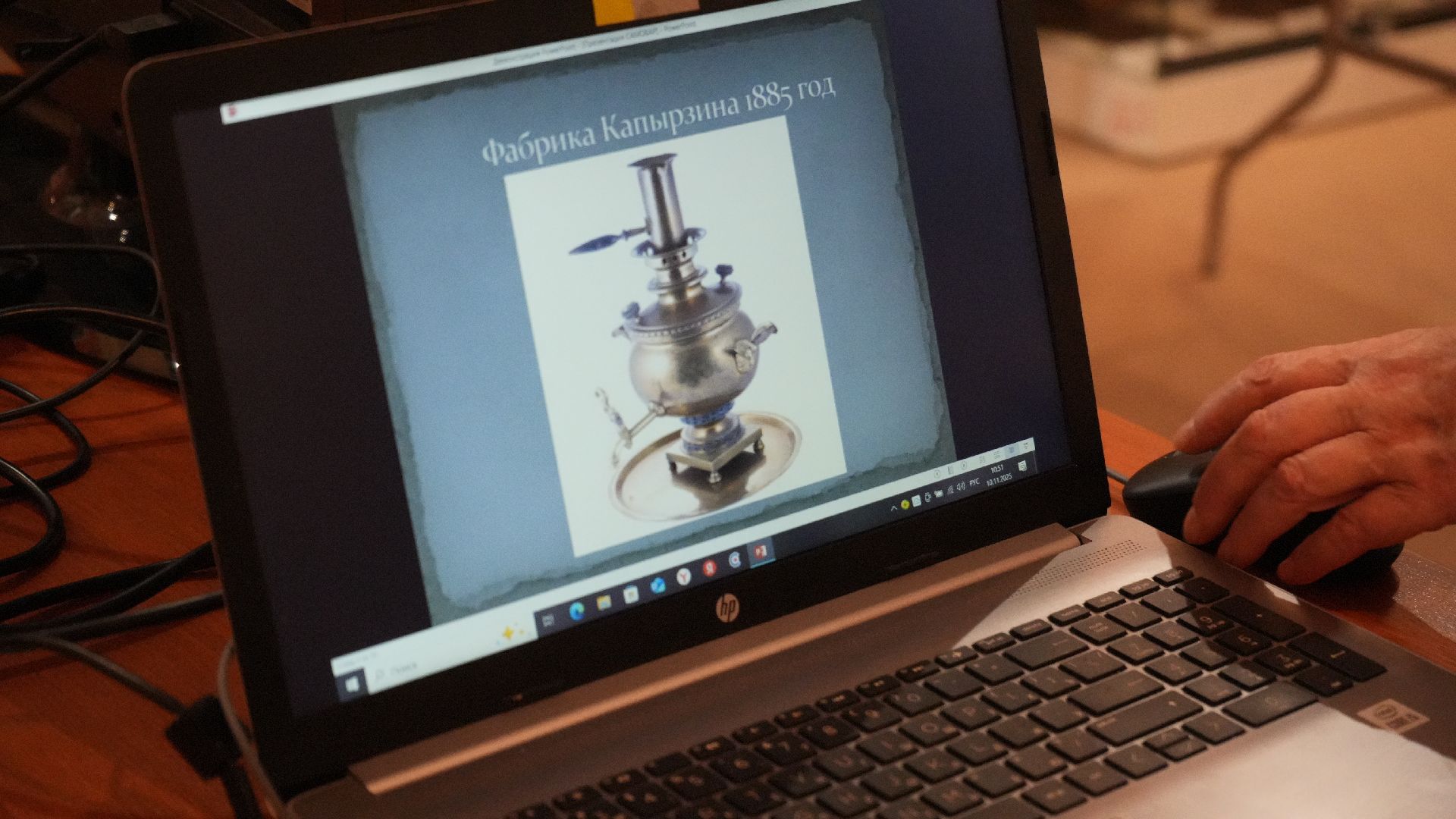 самовар, экскурсия,