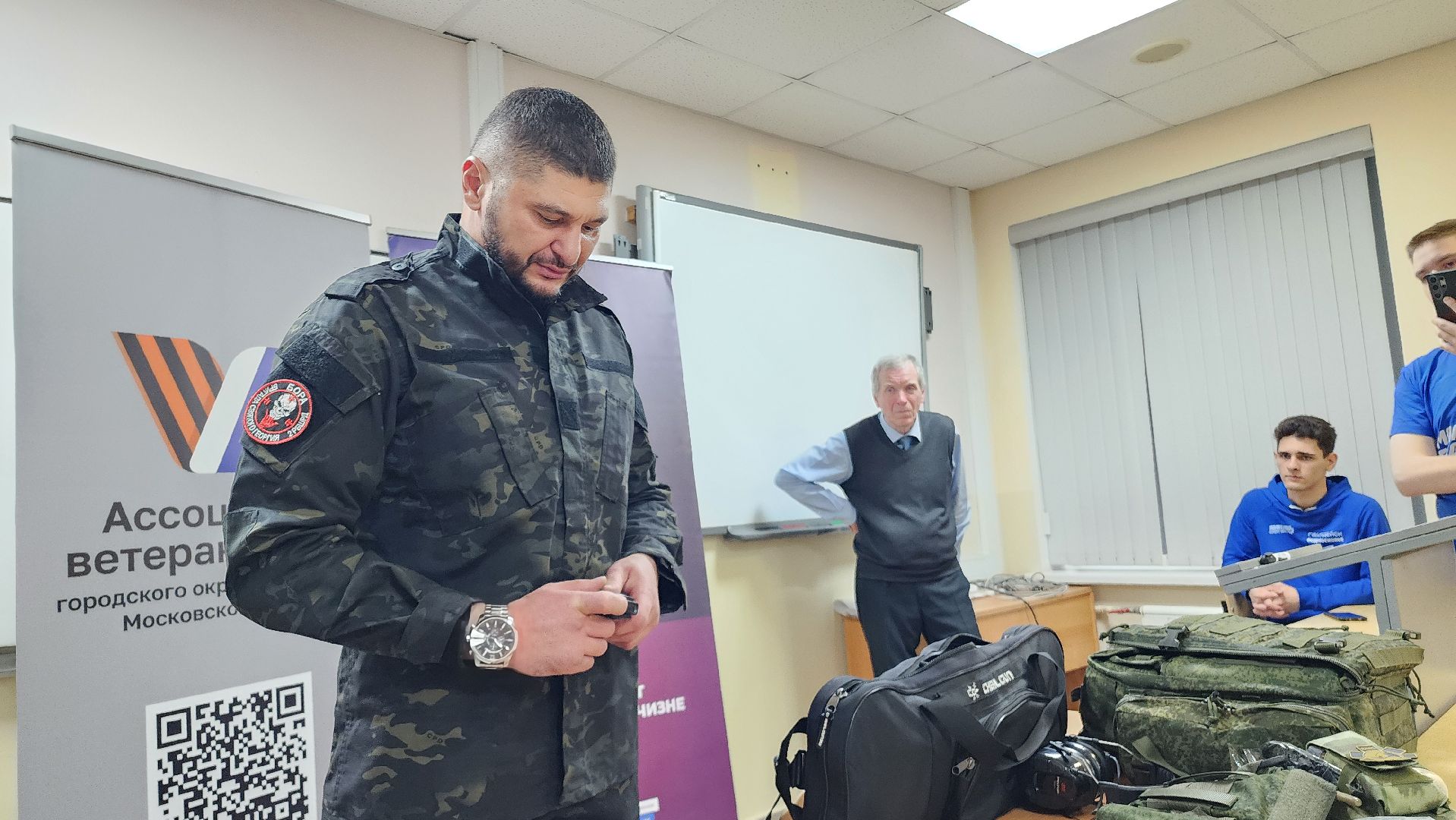 сво, тактическая медицина, нвп, начальная военная подготовка, студенты, колледж, наставник z, пилотный проект, домодедово, молодая гвардия,