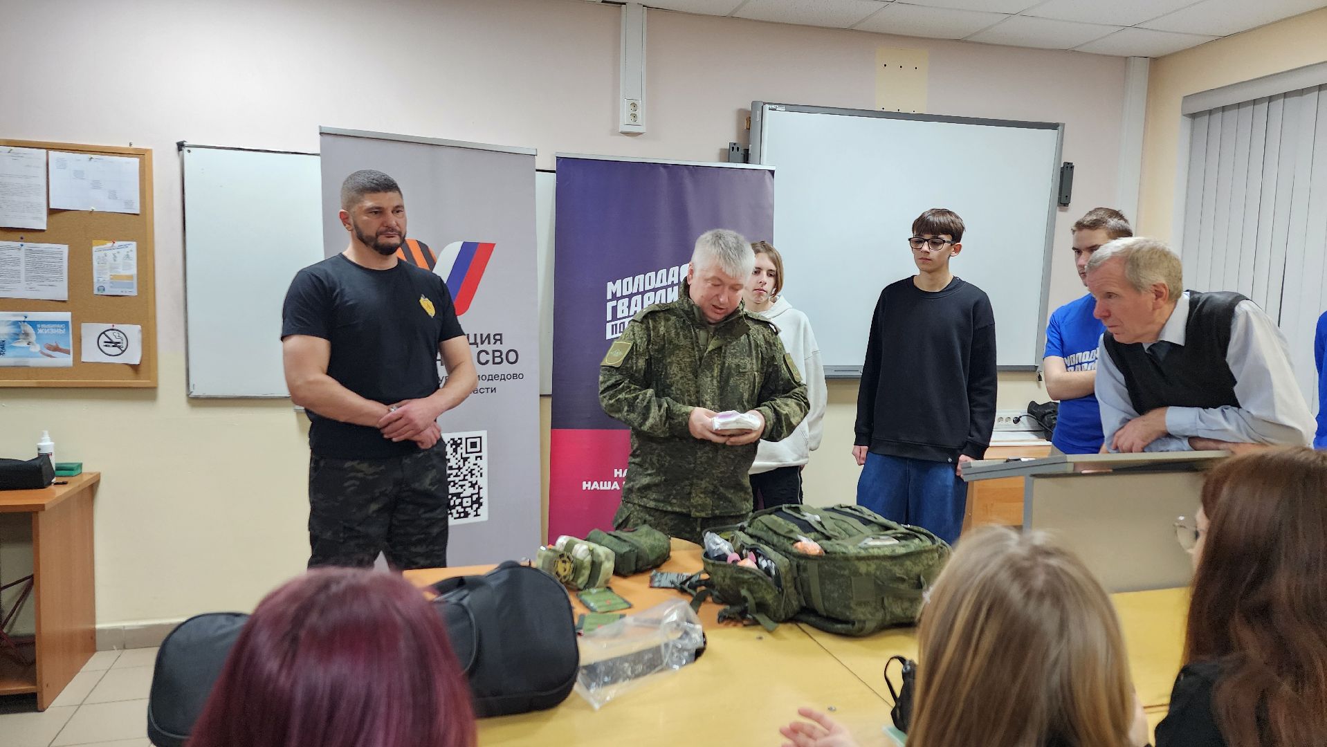 сво, тактическая медицина, нвп, начальная военная подготовка, студенты, колледж, наставник z, пилотный проект, домодедово, молодая гвардия,