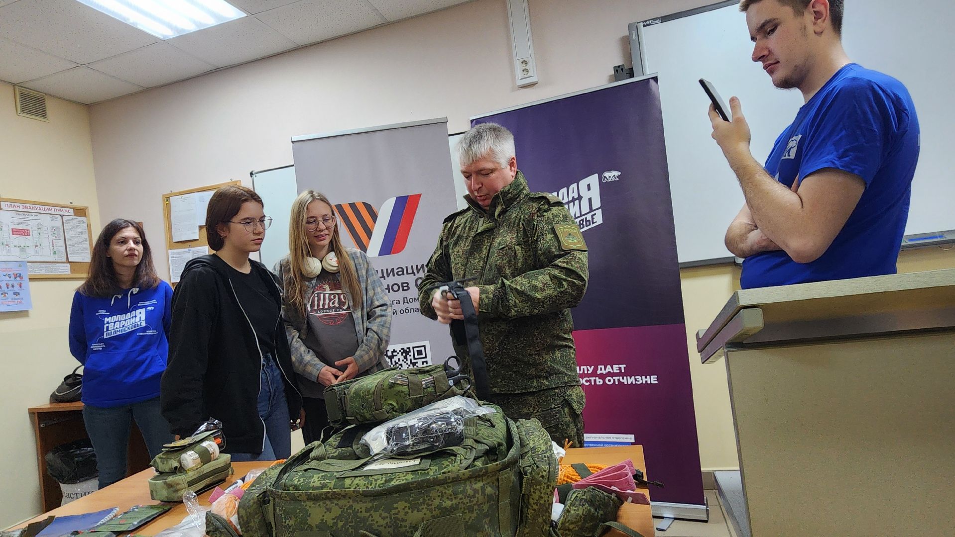 сво, тактическая медицина, нвп, начальная военная подготовка, студенты, колледж, наставник z, пилотный проект, домодедово, молодая гвардия,