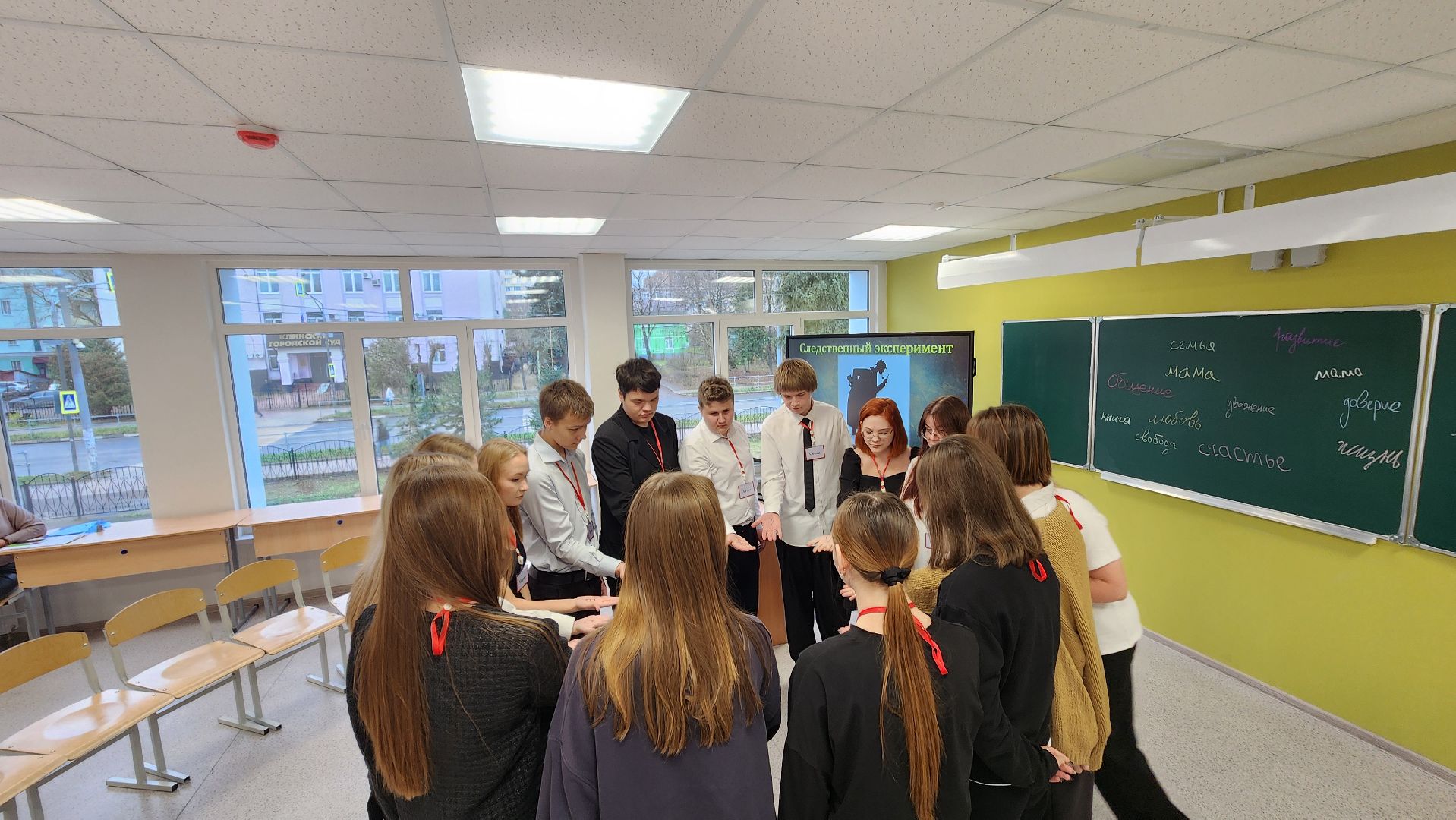 клин, учитель года, образование, классный час, гимназия им татищева,