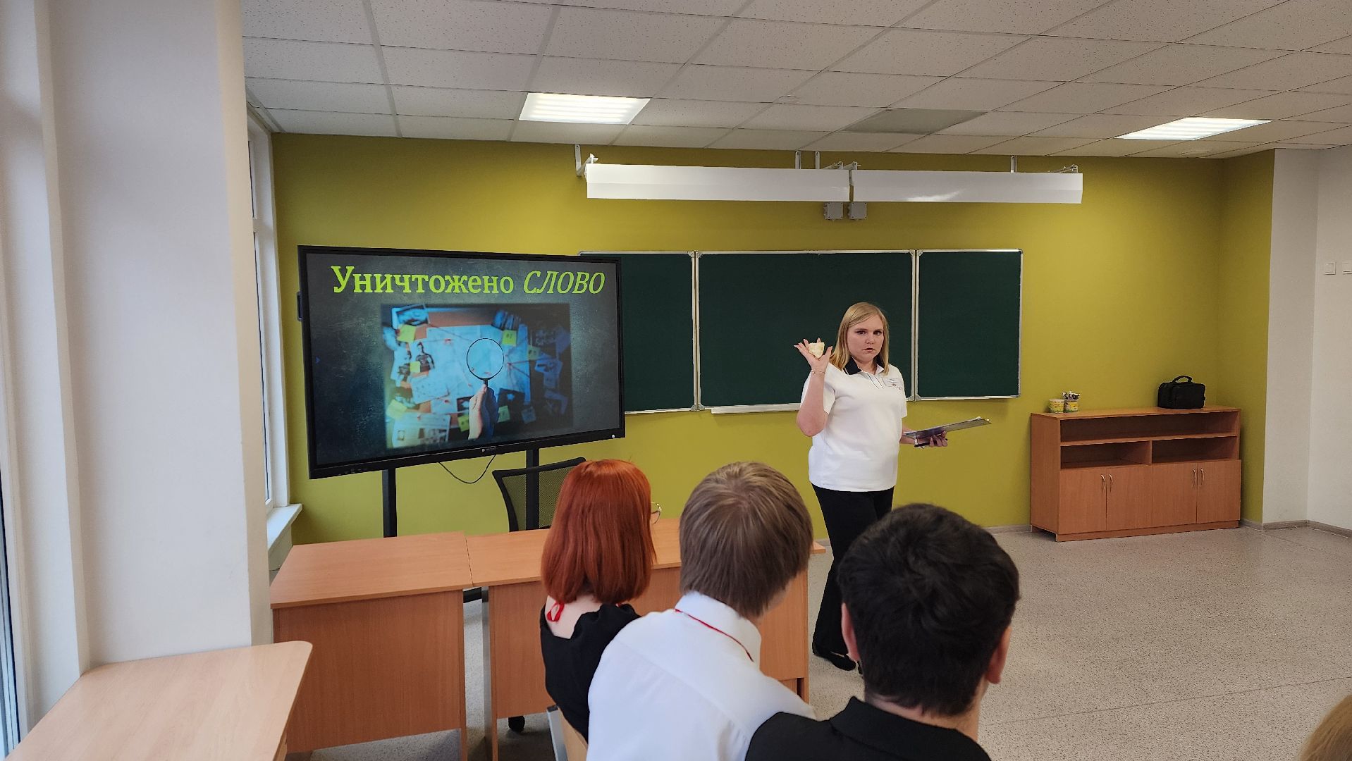 клин, учитель года, образование, классный час, гимназия им татищева,