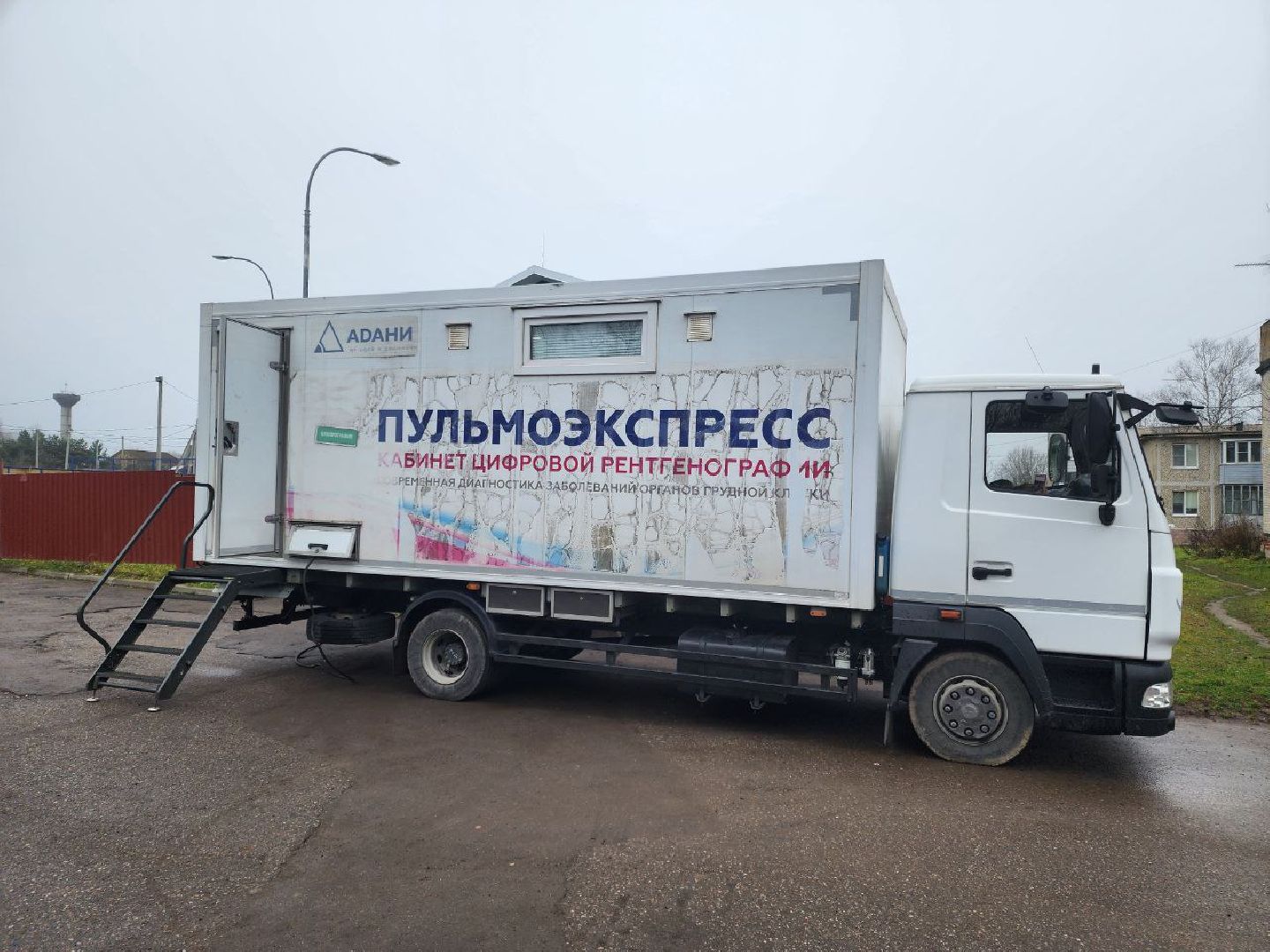 солнечногорск, медицина, диспансеризация,