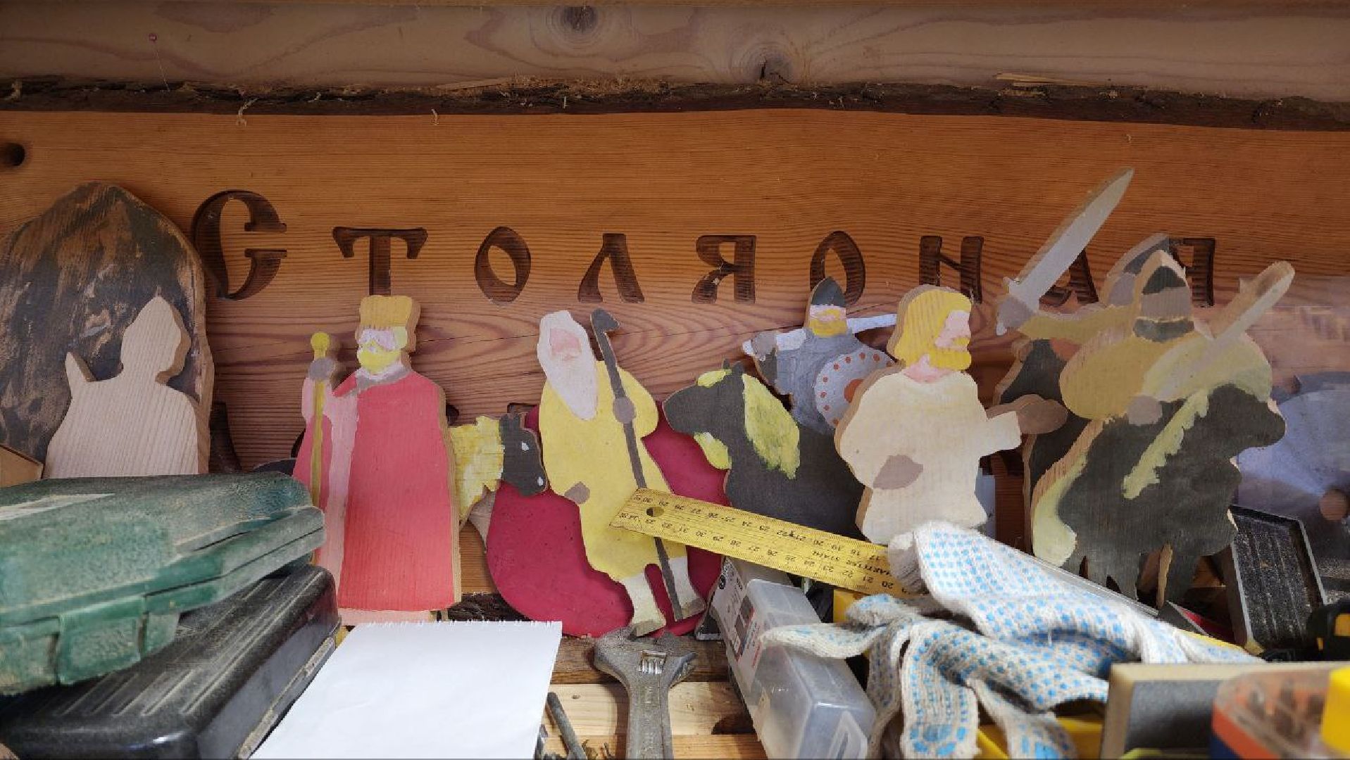 Дмитров, Фермеры, Ремесленная слобода Глушенковых, Агротуризм,