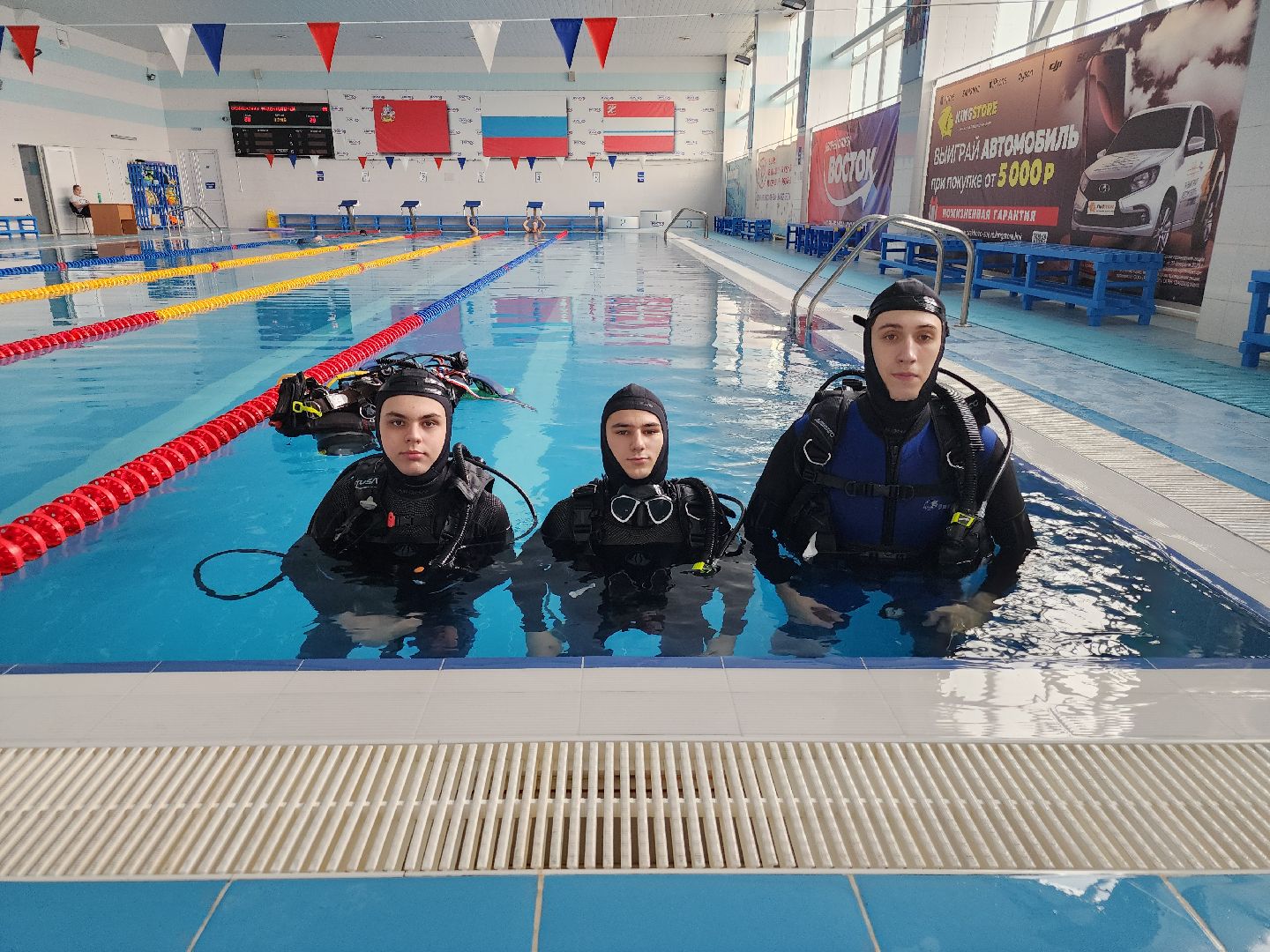 подводное плавание, орехово-зуево,