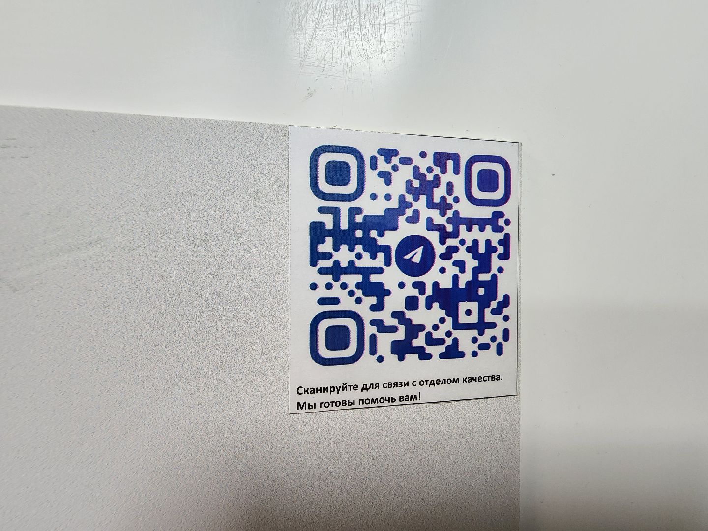 чехов, чеховская больница, поликлиники, главный врач андрей попов, горячая линия главврача, обращения пациентов, отдел качества, запись к врачам, вызов врача на дом, вакцинация, жалобы и проблемы, предложения, отзывы, терминалы, личный прием главврача, телефон 122, минздрав мо,