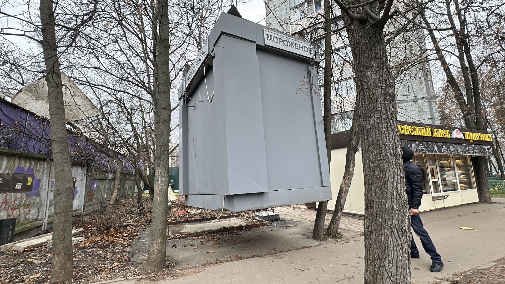 пушкинский городской округ, пушкино, снос незаконный строений, снос незаконных объектов, торговые ларьки,