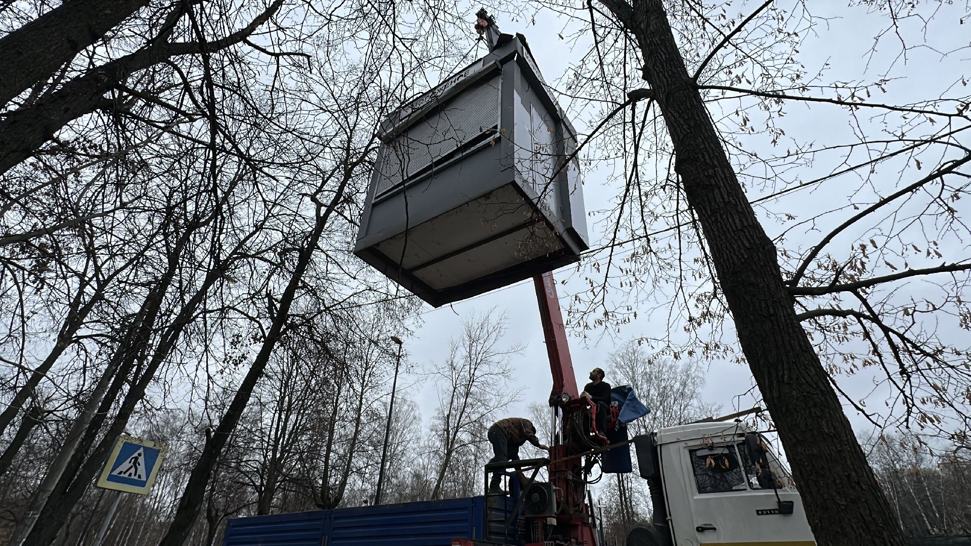 пушкинский городской округ, пушкино, снос незаконный строений, снос незаконных объектов, торговые ларьки,