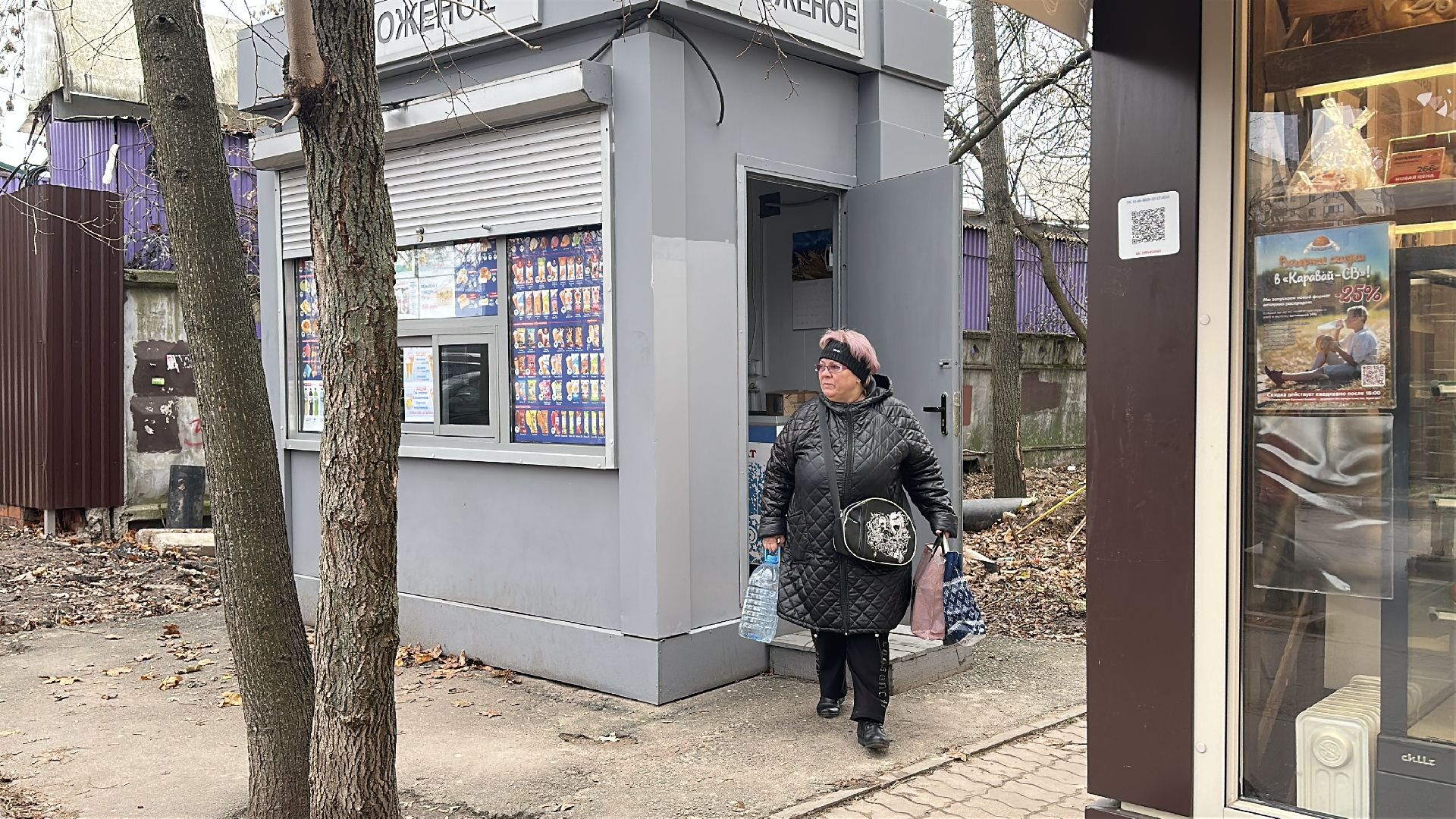 пушкинский городской округ, пушкино, снос незаконный строений, снос незаконных объектов, торговые ларьки,