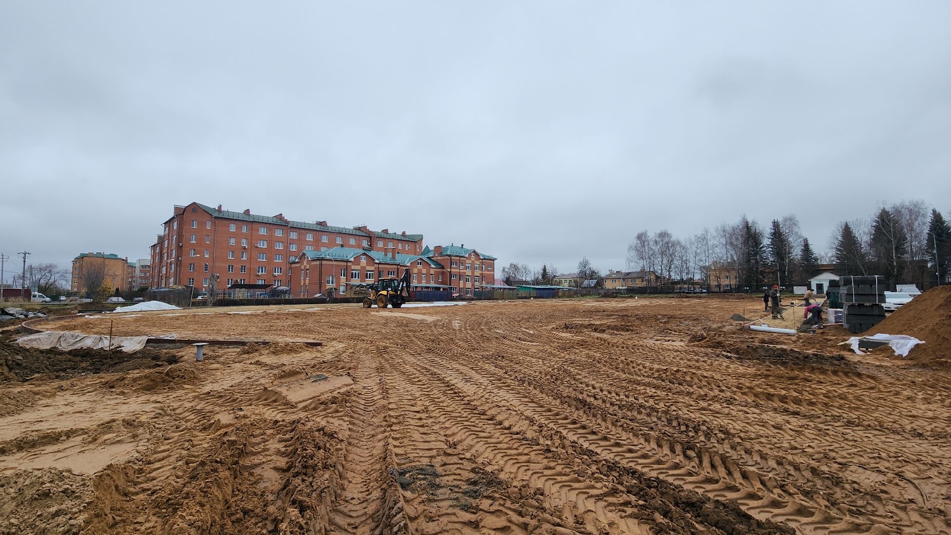 волоколамск, красногорский колледж, строительство стадиона,