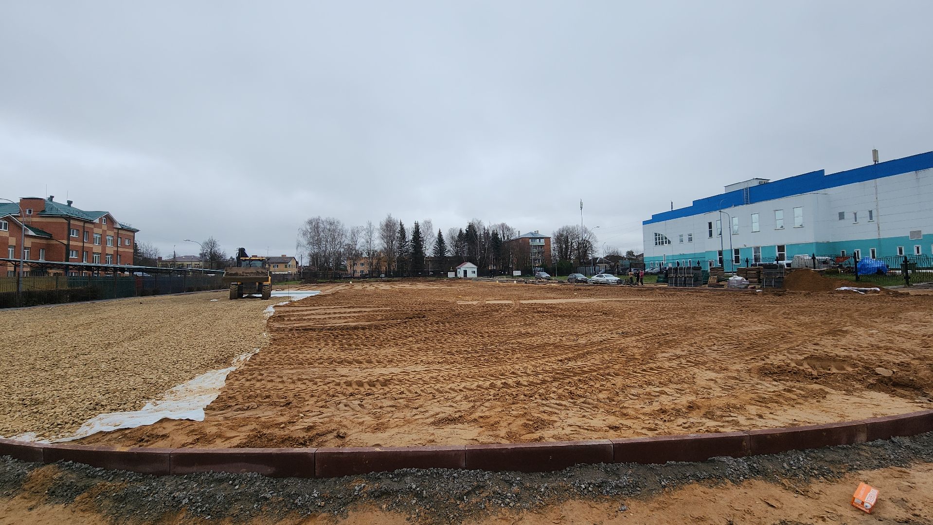 волоколамск, красногорский колледж, строительство стадиона,