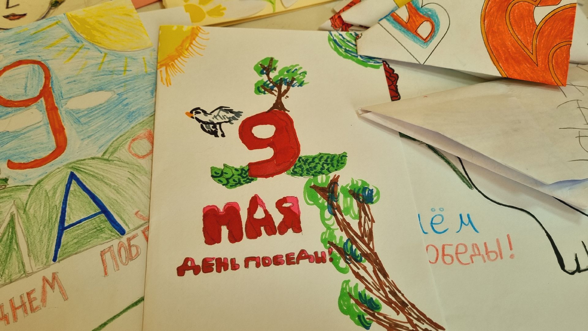 Подмосковье, Ивантеевка, СВО