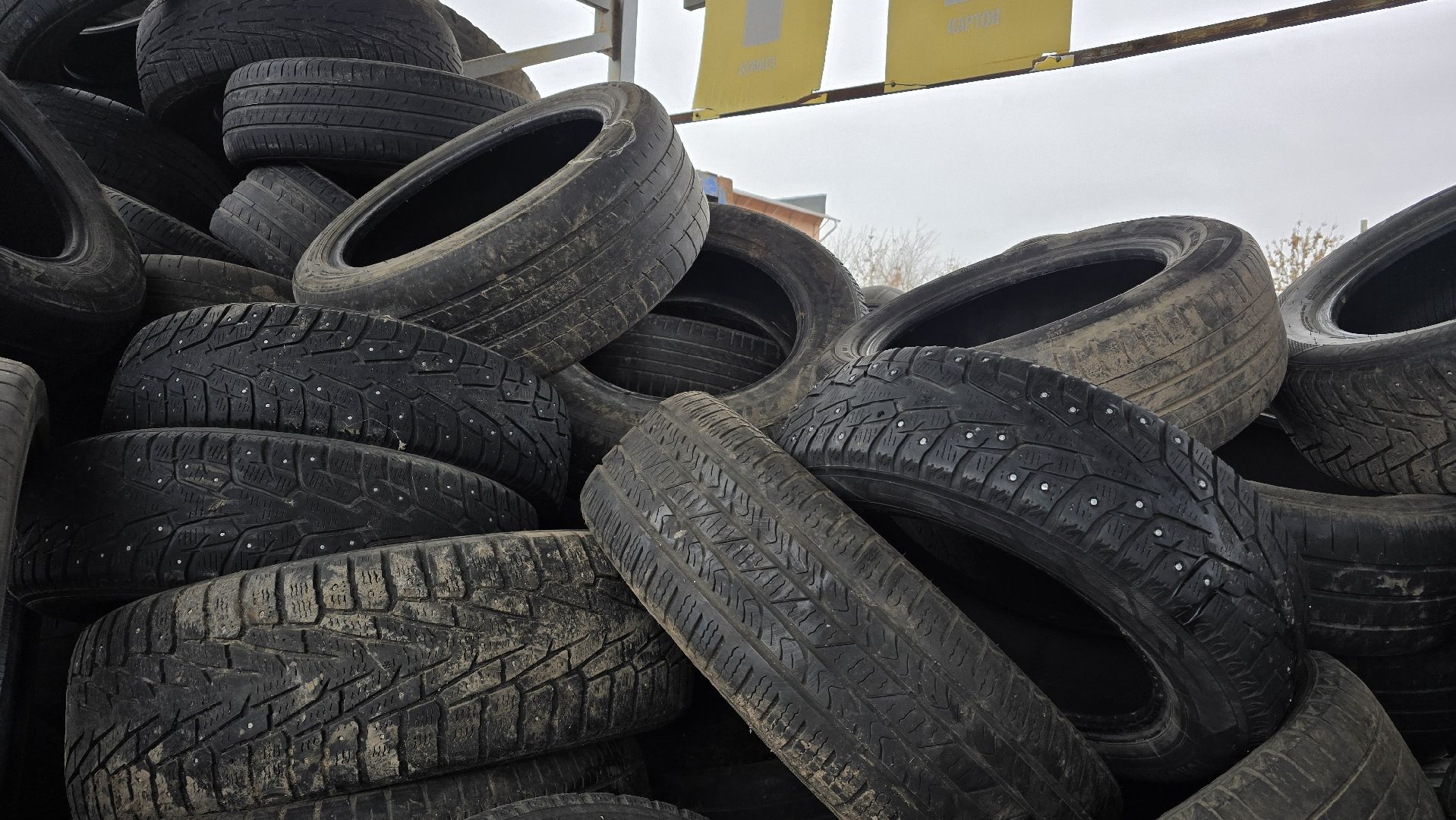 Коломна, мегабак,