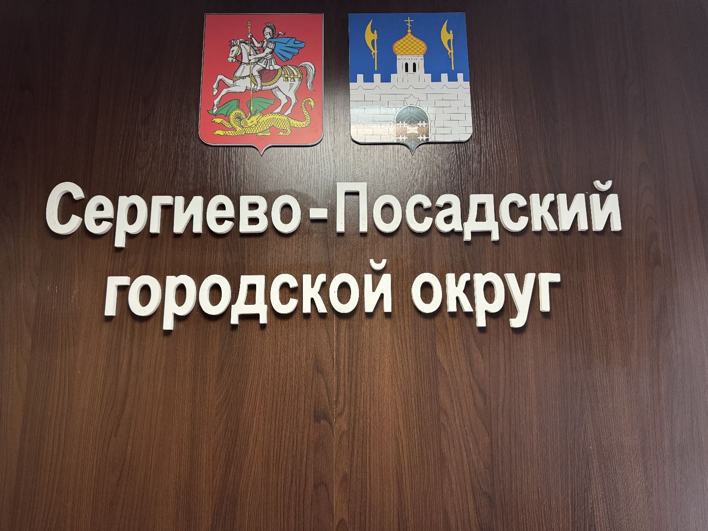 Сергиев Посад, Дружба поколений, ремонт фасадов ,