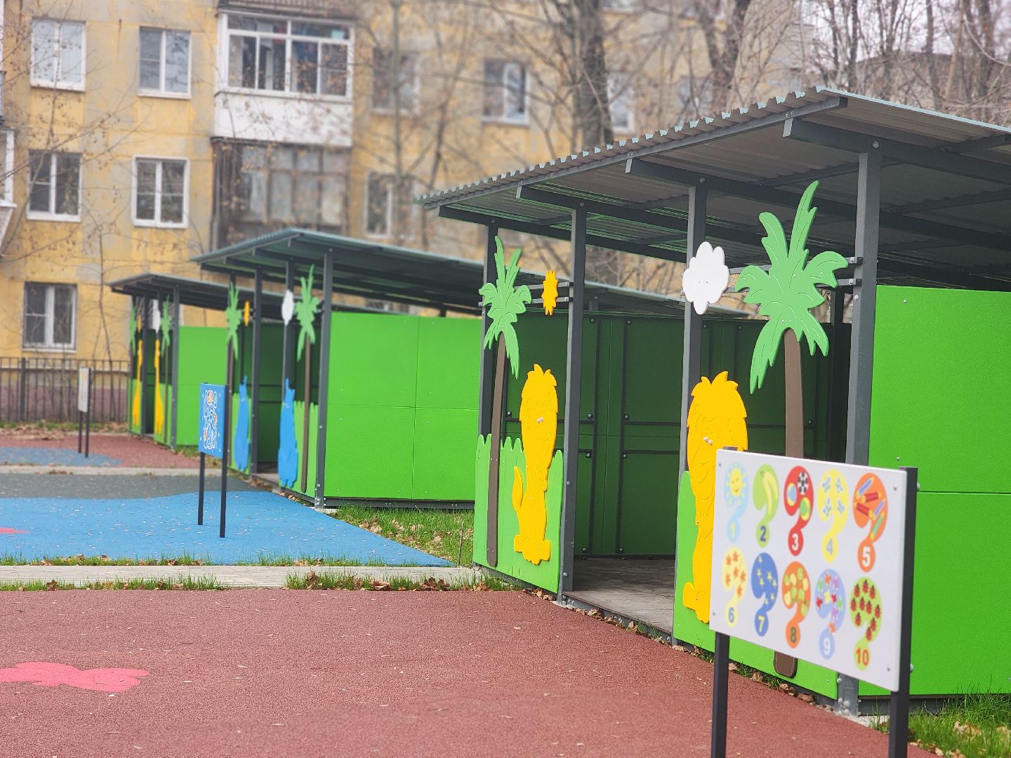 королёв, детский сад 4 в королеве, капитальный ремонт садика в королеве, образование, губернатор московской области, администрация городского округа королев ,