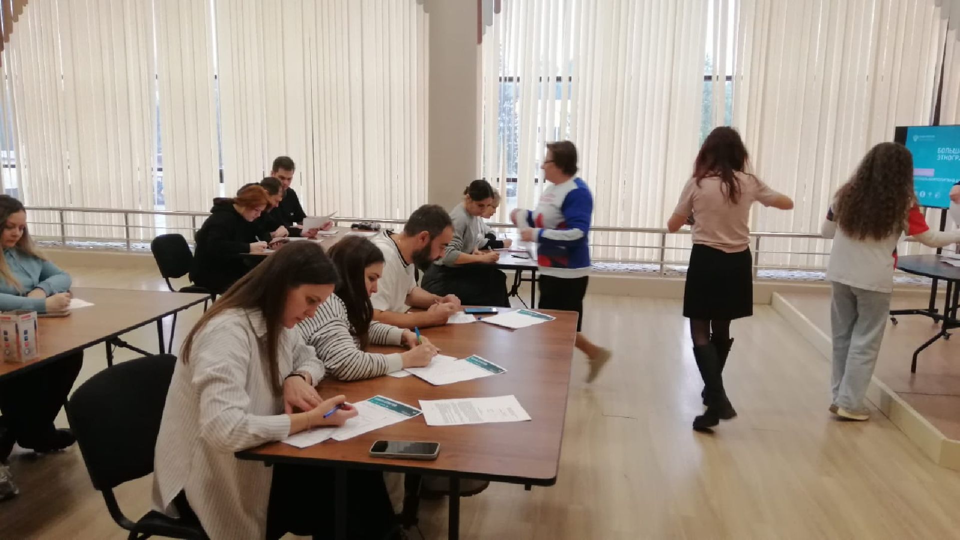 городской округ восход, этнографический диктант, кдц,