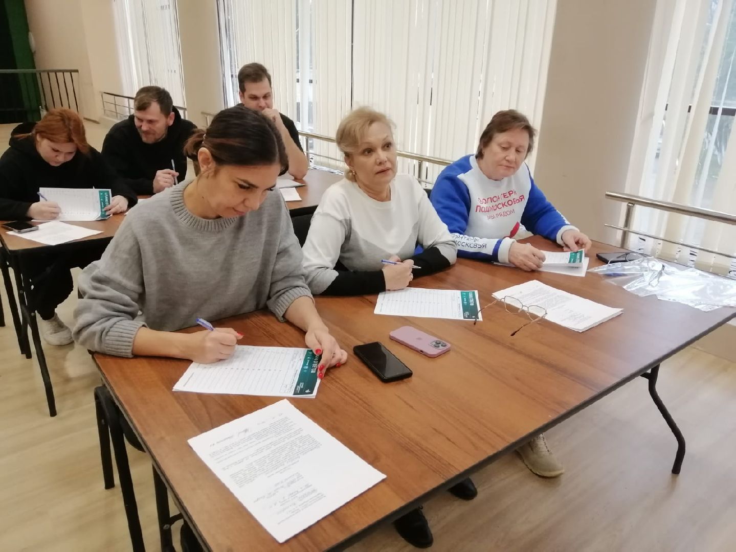 городской округ восход, этнографический диктант, кдц,