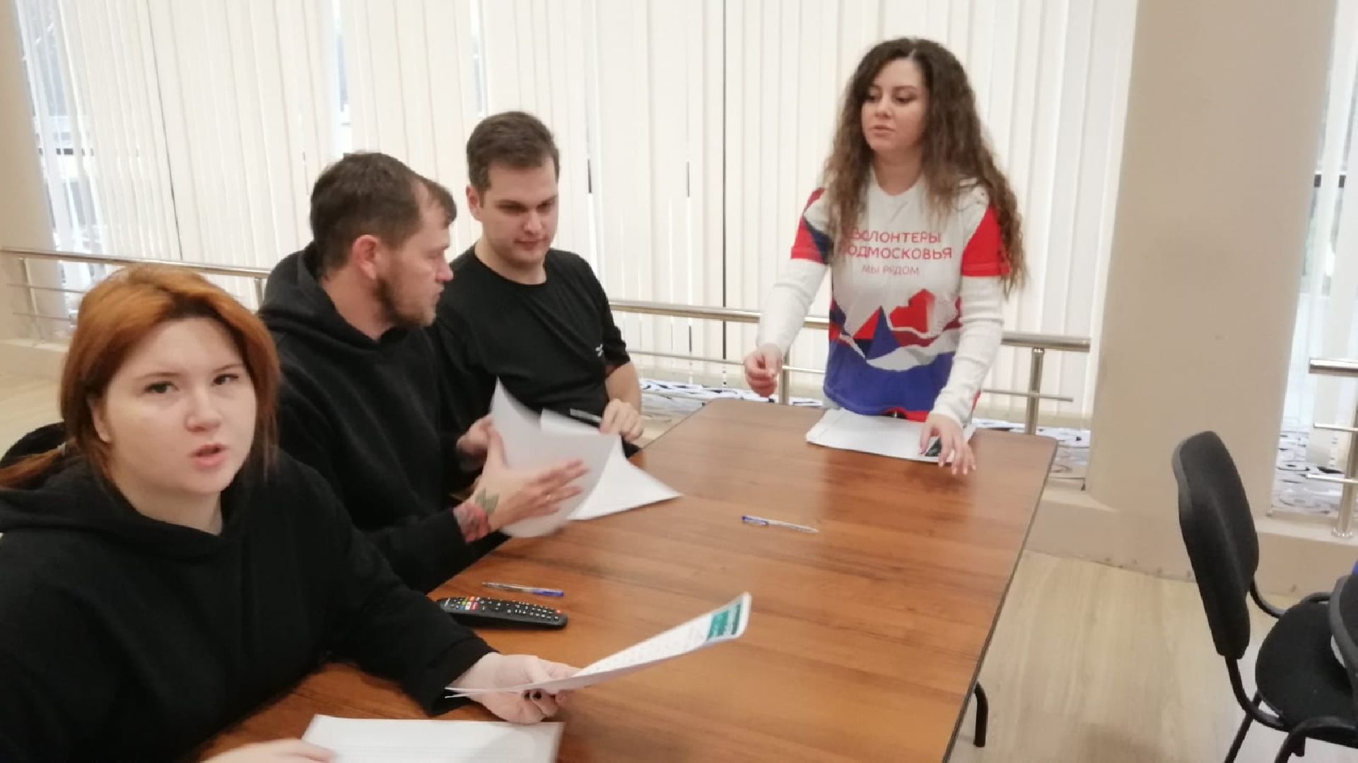 городской округ восход, этнографический диктант, кдц,