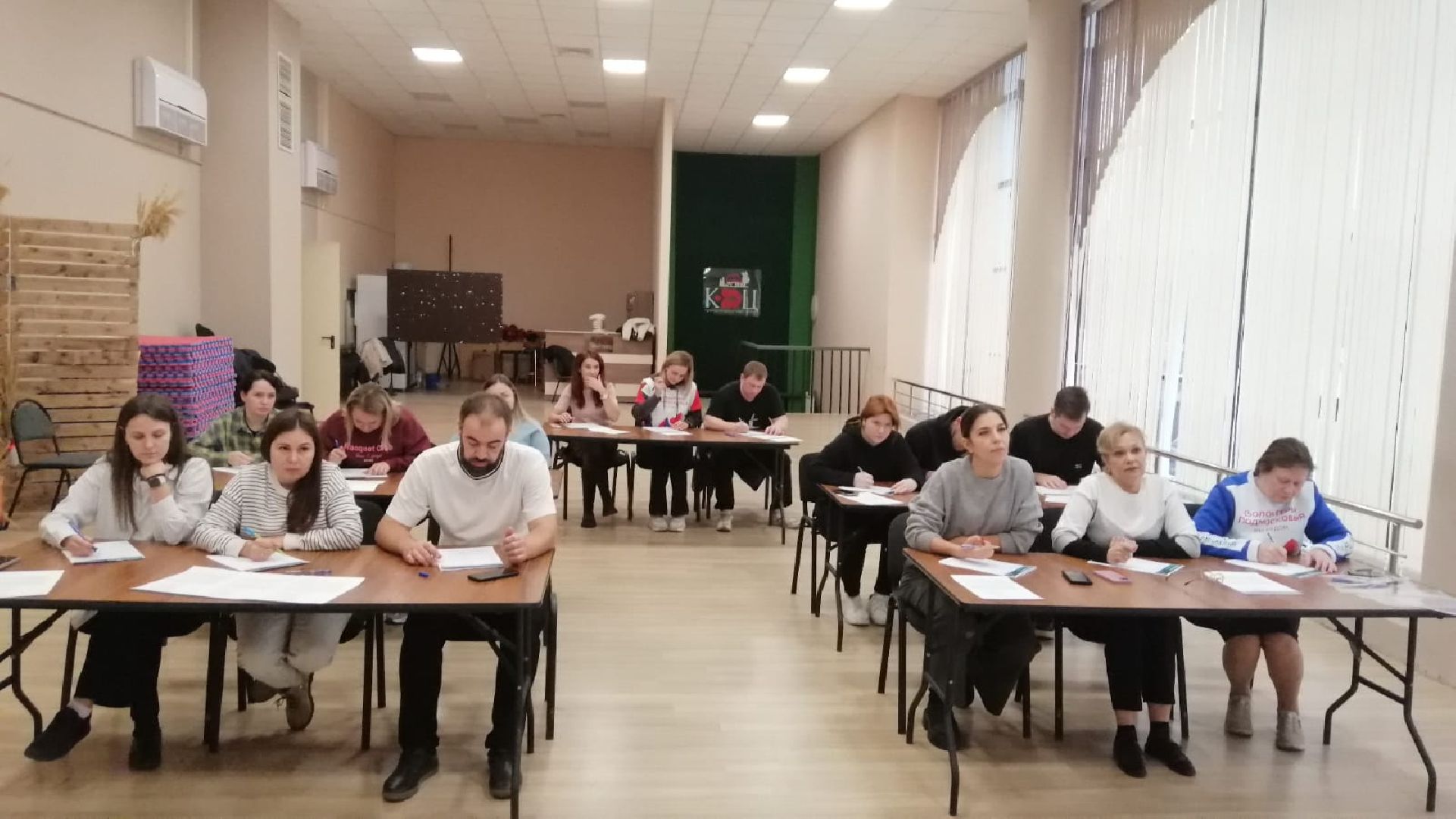 городской округ восход, этнографический диктант, кдц,