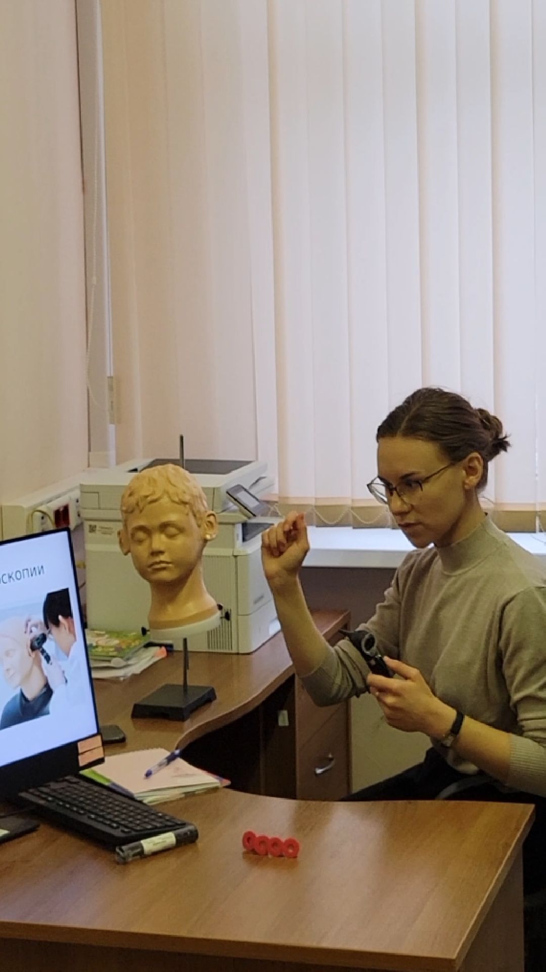 Красногорск