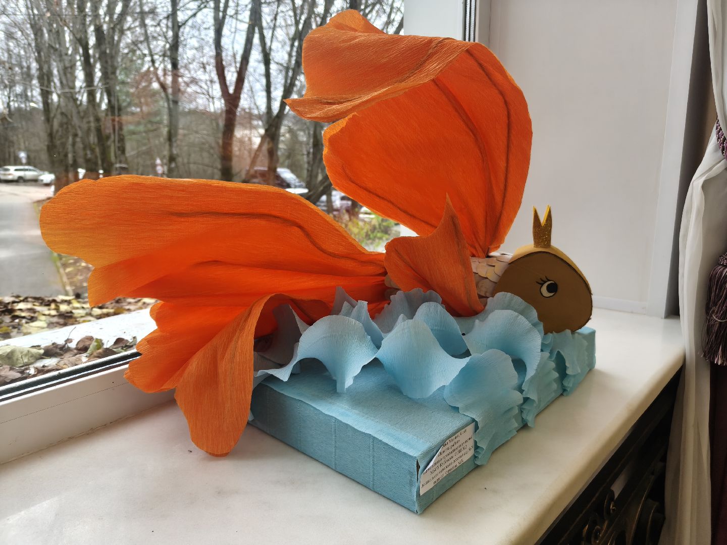 одинцовский городской округ,  захарово, музей-усадьба пушкиных, выставка,