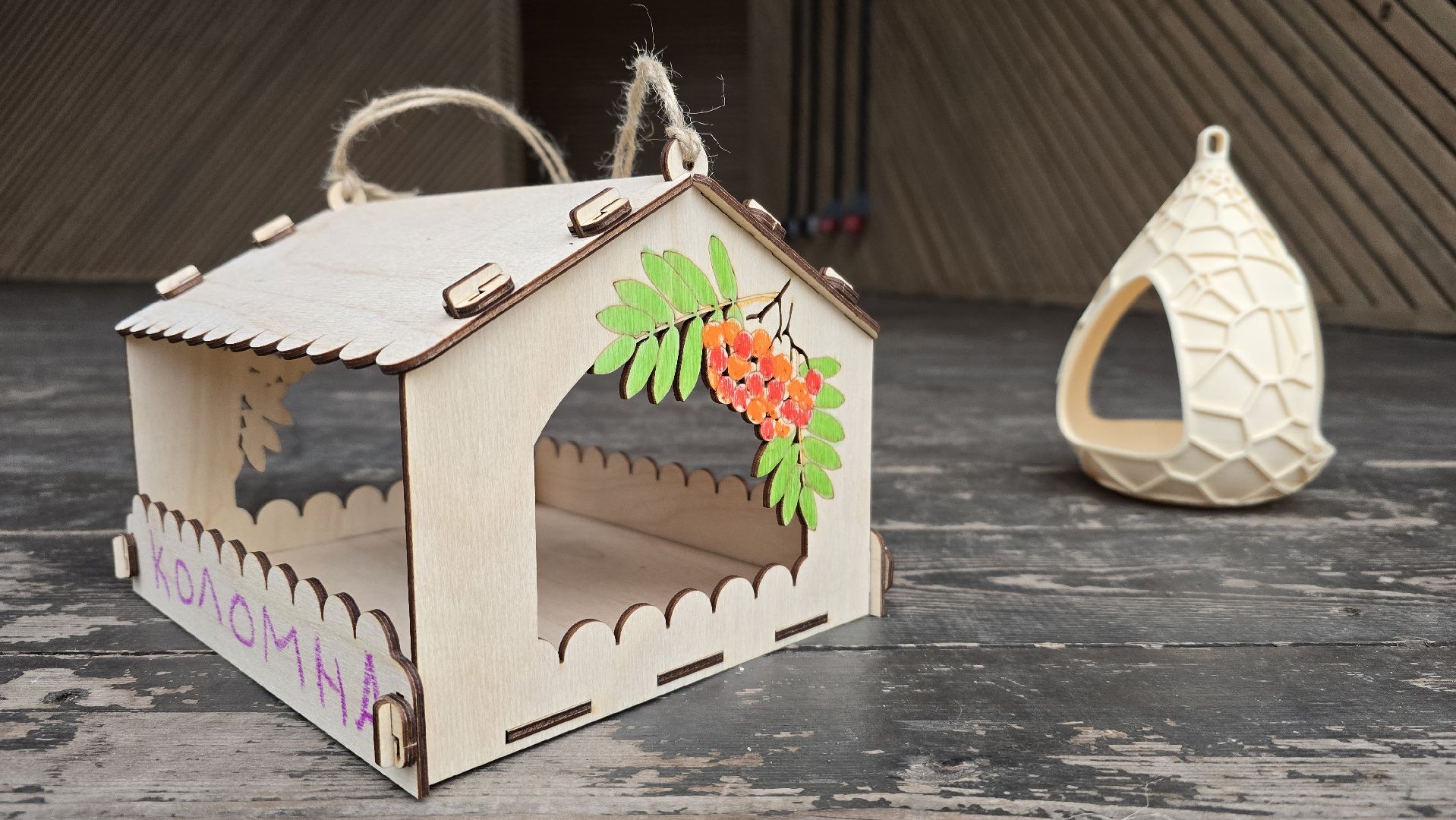 Коломна, кормушки для птиц, экологическая акция,синичкин день,