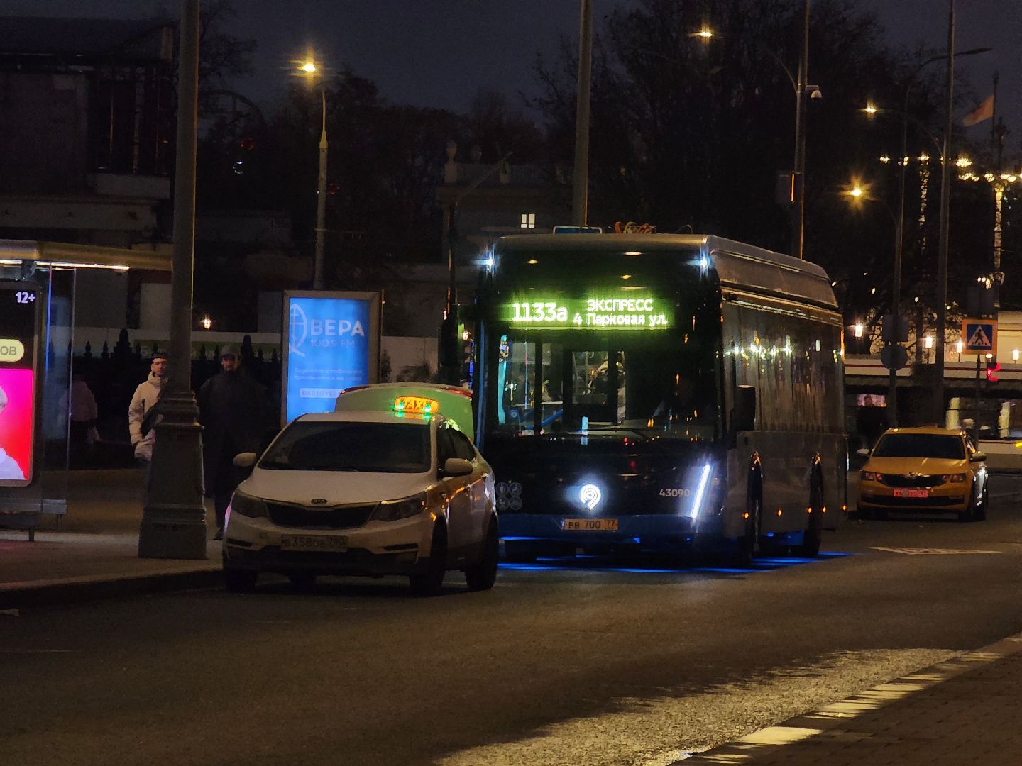 электробус, мытищи,