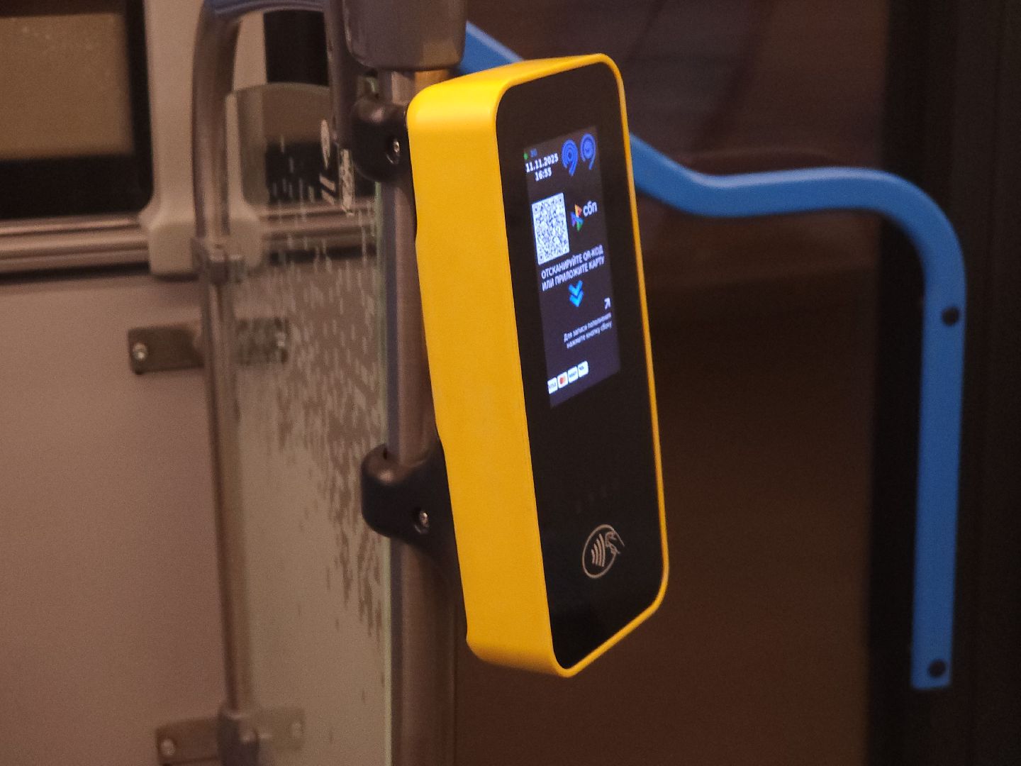 электробус, мытищи,