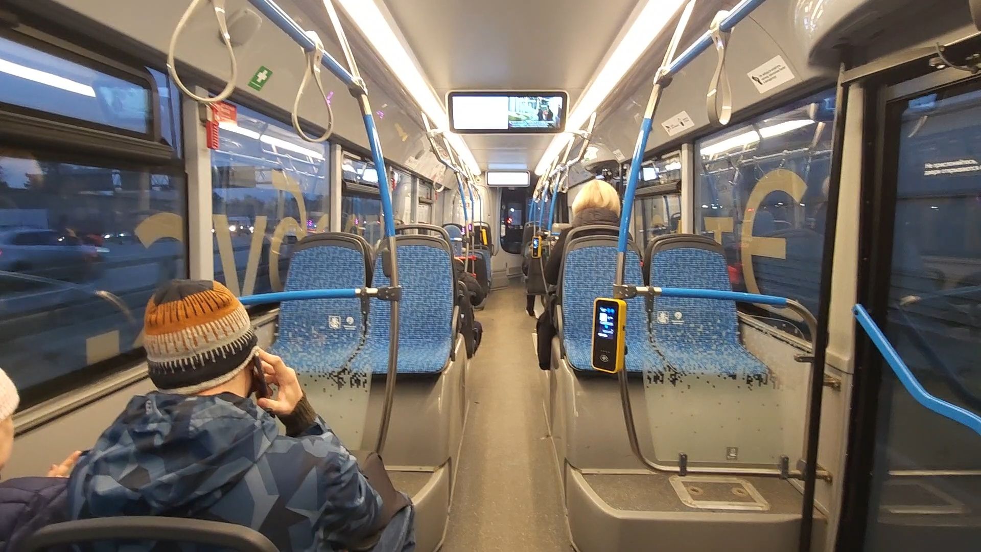 электробус, мытищи,