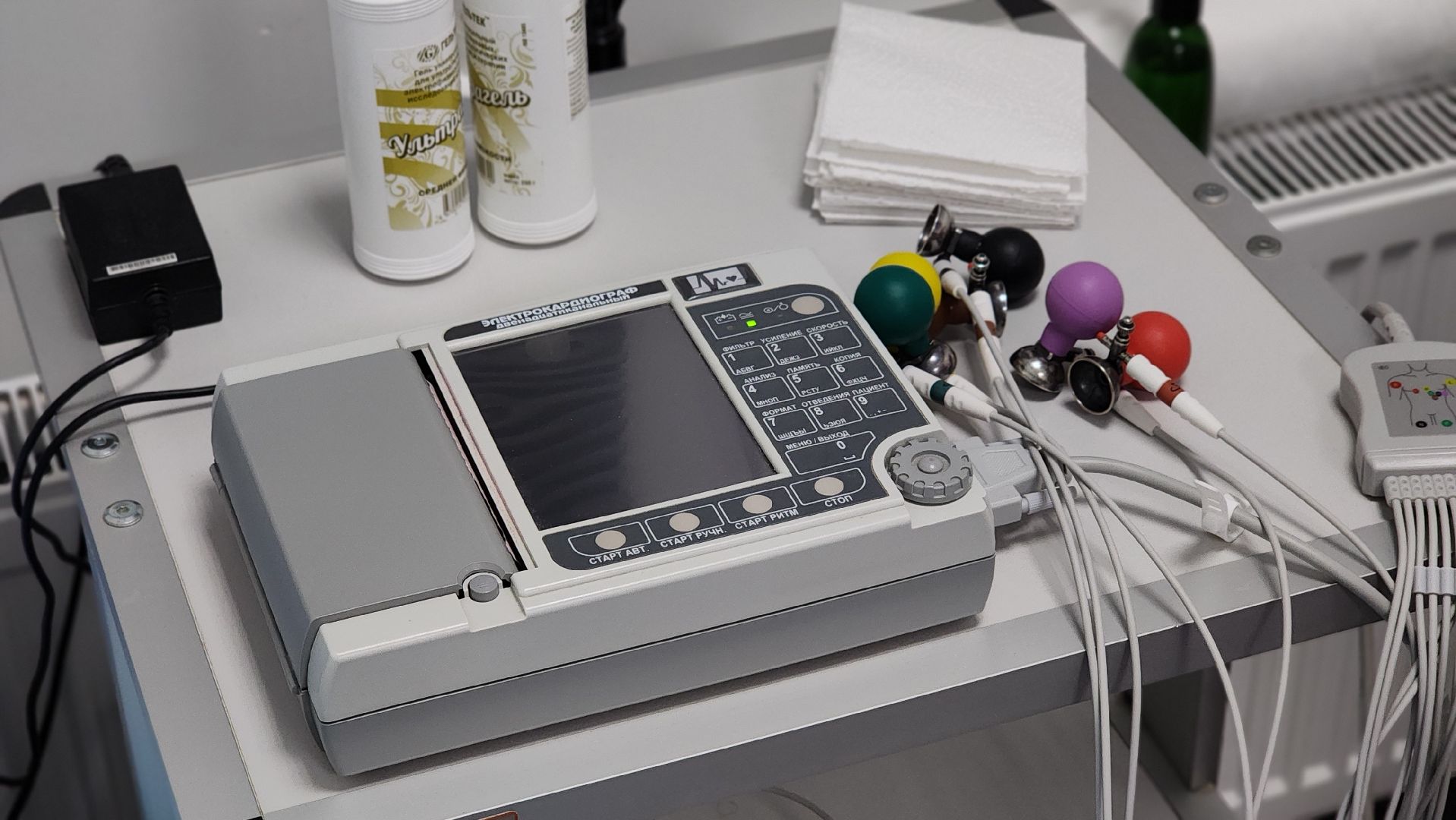 медицина, здоровье, диспансеризация, лосино-петровский,