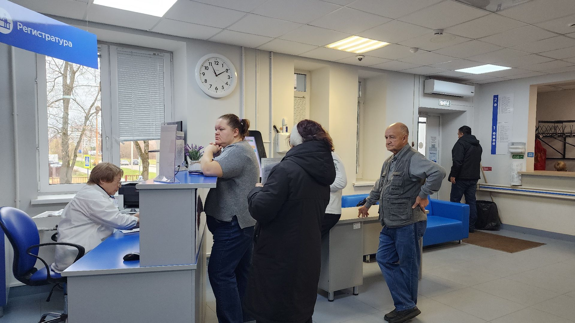 медицина, здоровье, диспансеризация, лосино-петровский,