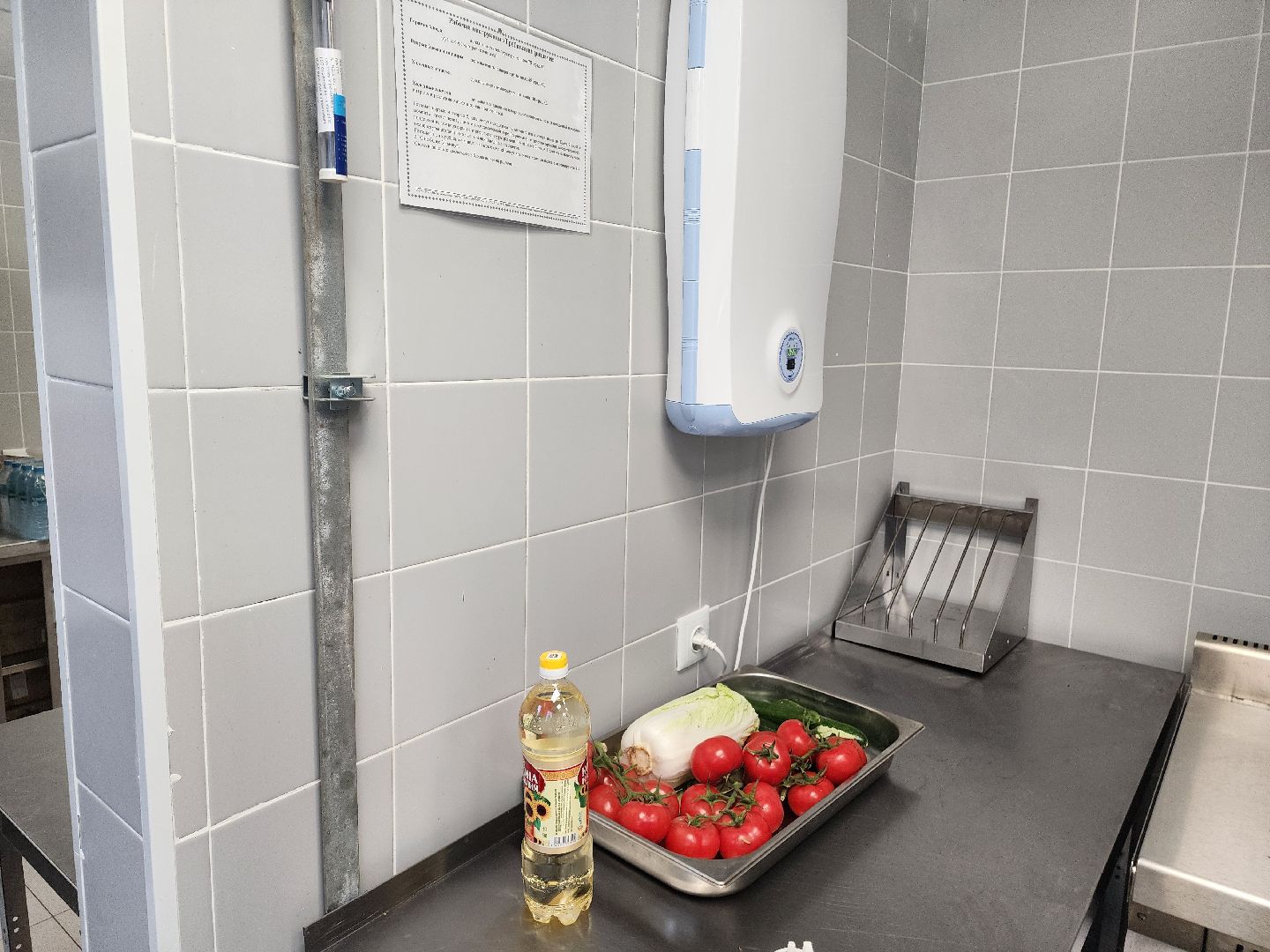 красноармейск, городской округ пушкинский, пищеблок, школьное питание,