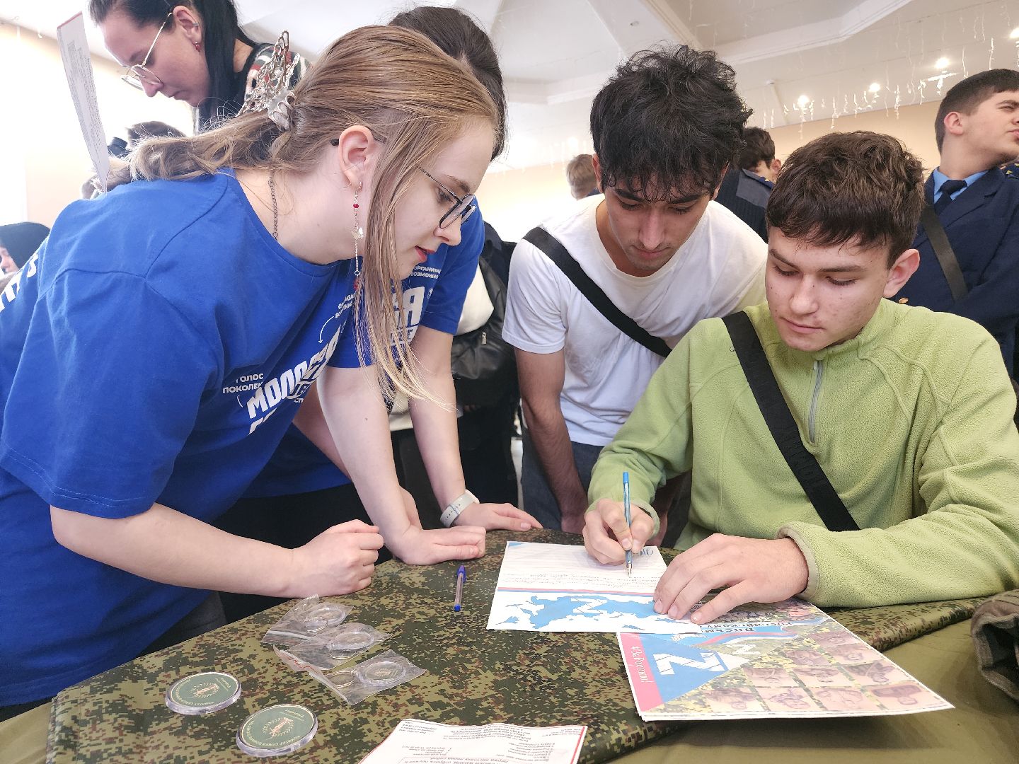 Егорьевск , Подмосковье , Московская область , Мгер,