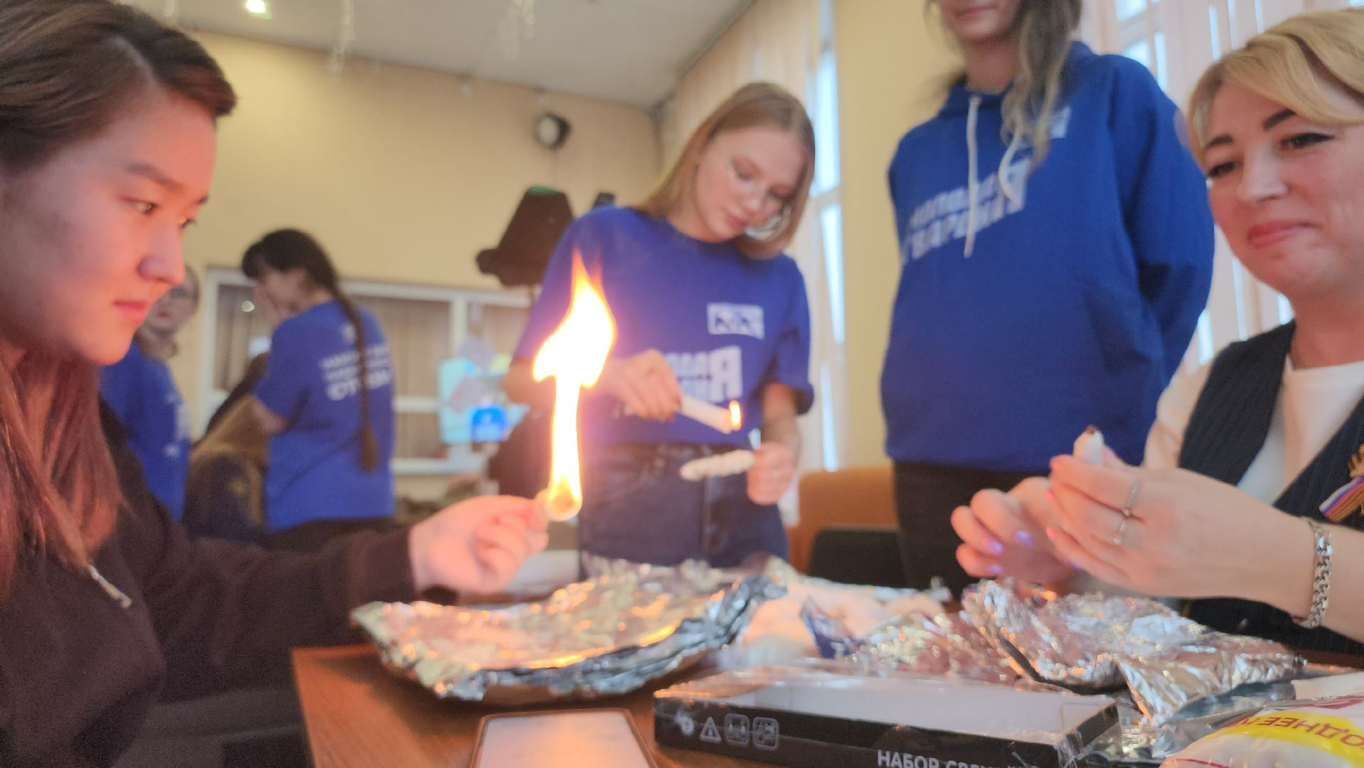 Егорьевск , Подмосковье , Московская область , Мгер,