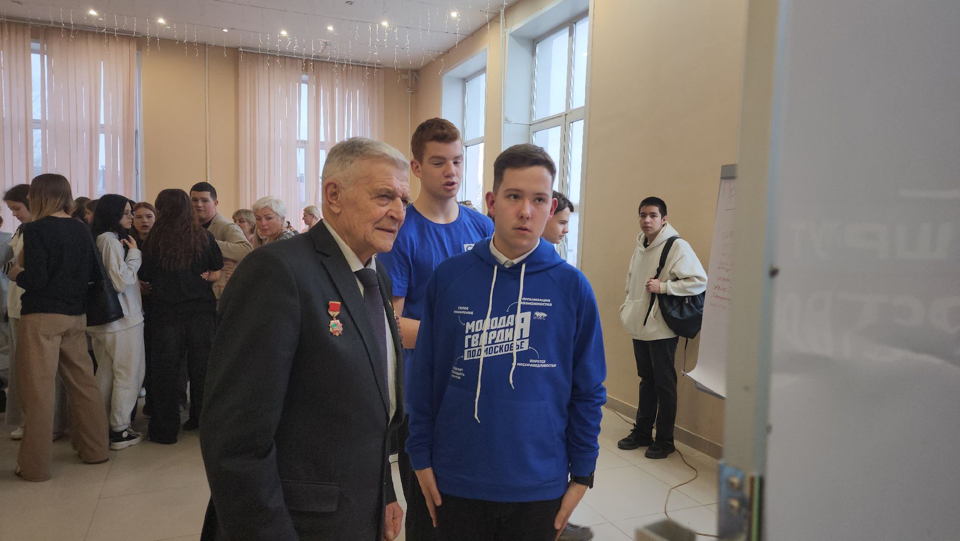 Егорьевск , Подмосковье , Московская область , Мгер,