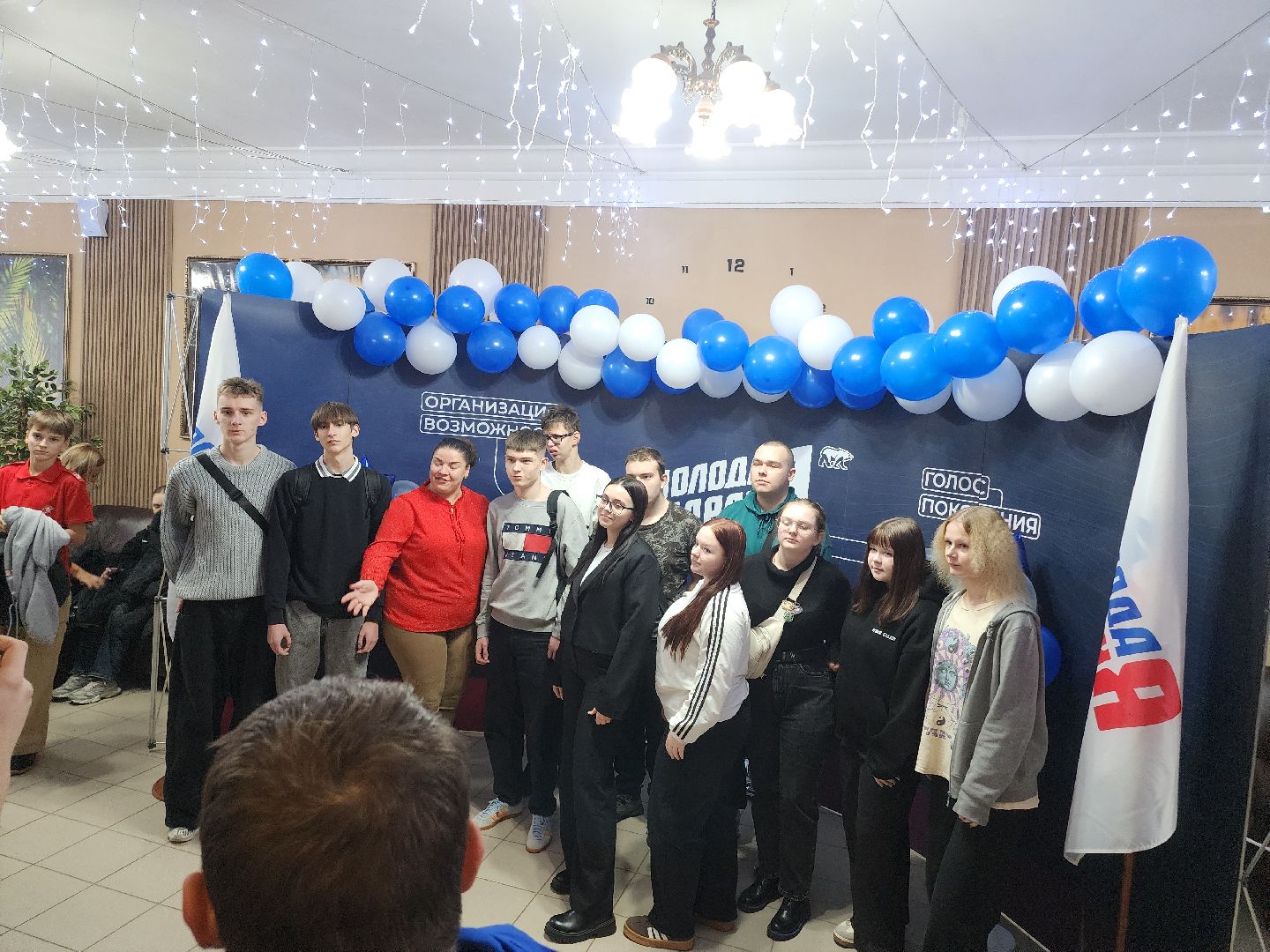 Егорьевск , Подмосковье , Московская область , Мгер,