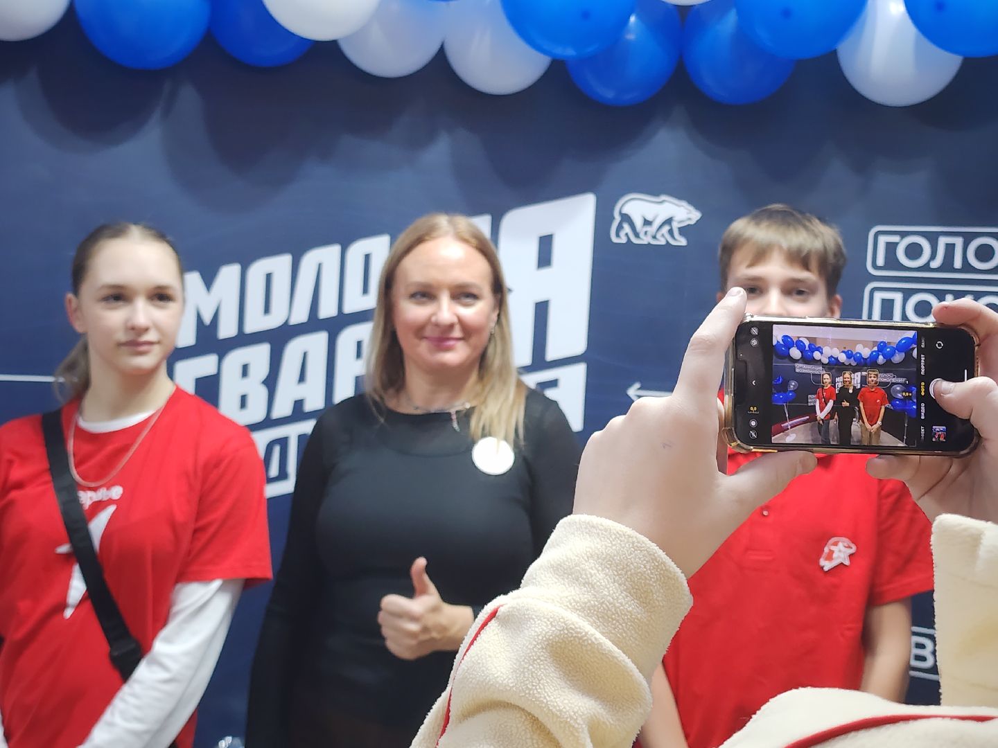 Егорьевск , Подмосковье , Московская область , Мгер,