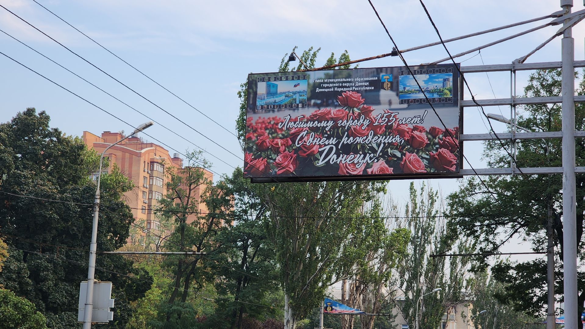 Спецоперация, Общество , Люди Звенигорода ,