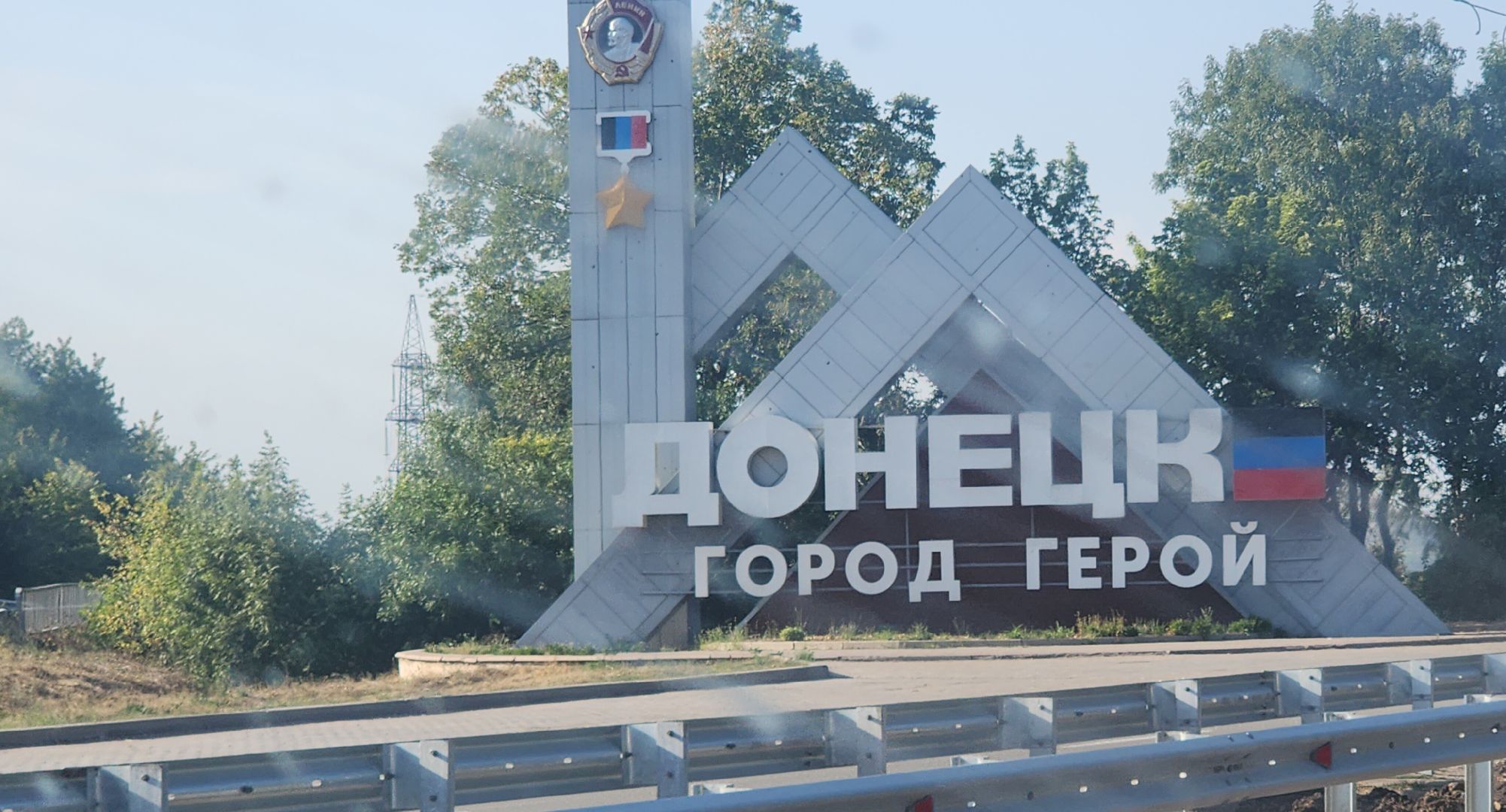 Спецоперация, Общество , Люди Звенигорода ,