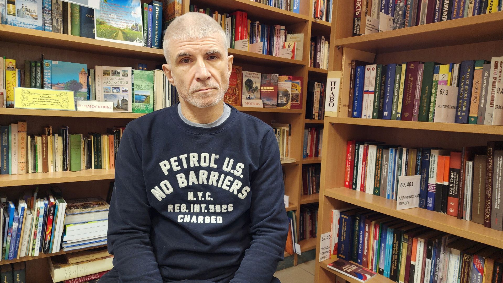 Спецоперация, Общество , Люди Звенигорода ,