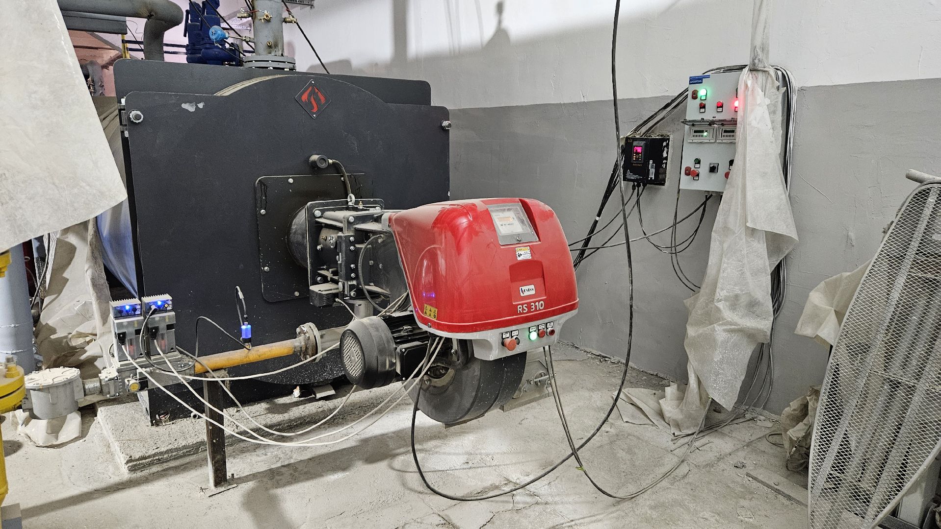 долгопрудный, котельная, жкх, тепловые сети,