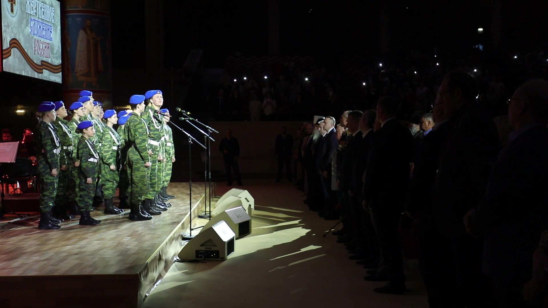 специальная военная операция, Росгвардия, награды, медали