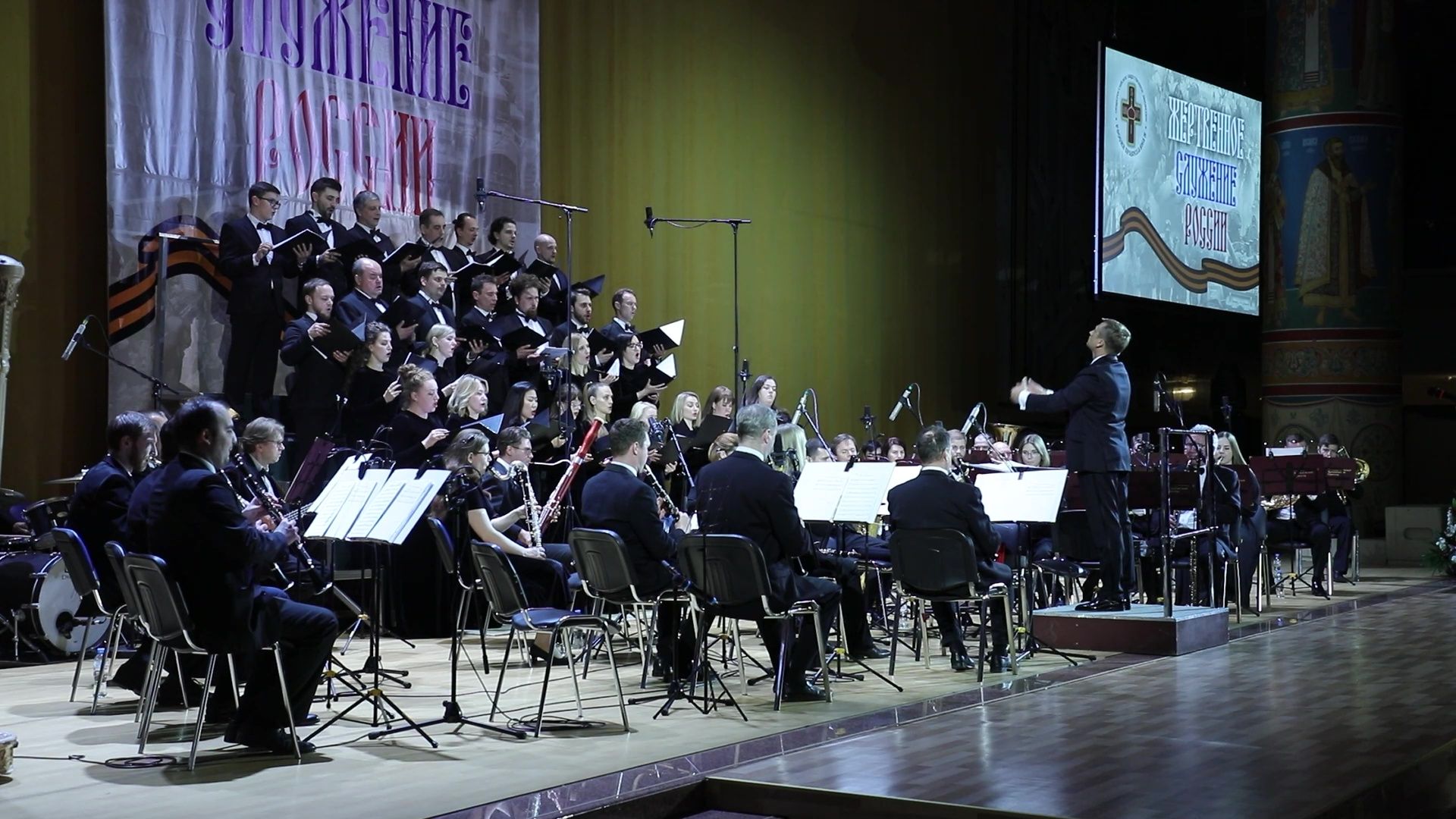 специальная военная операция, Росгвардия, награды, медали