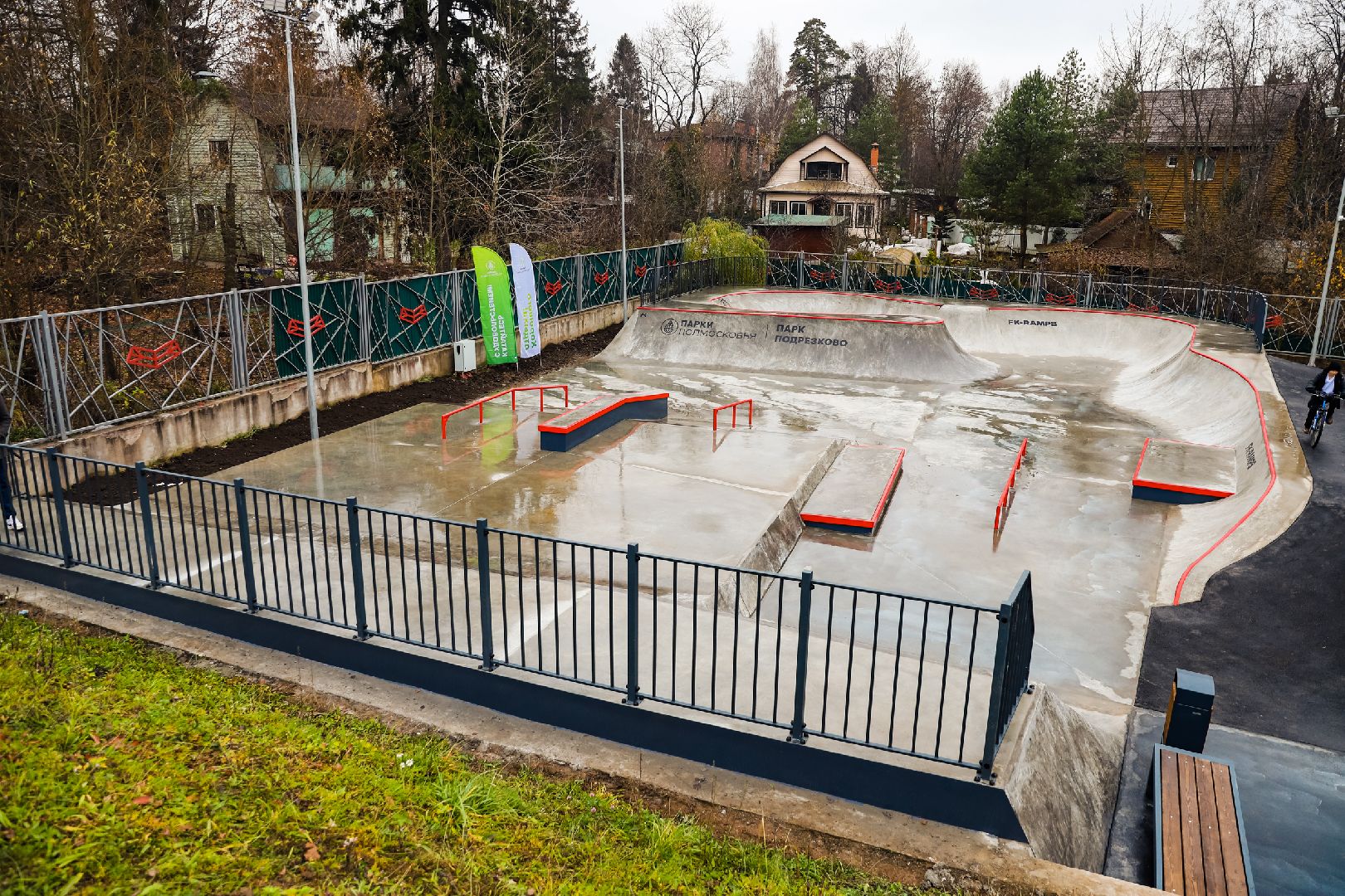 скейт, парк, балгоустройство, дети,